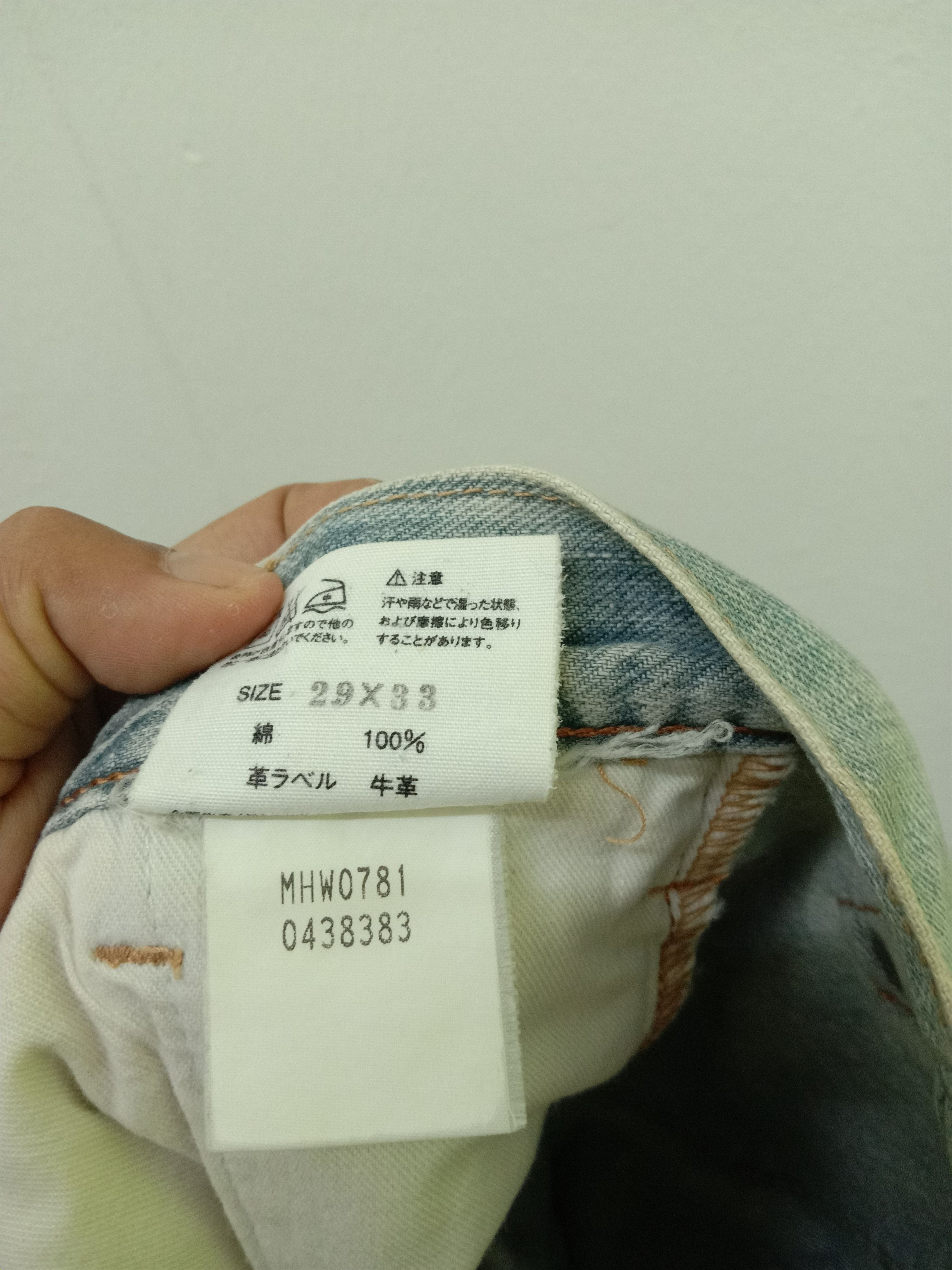 Margaret Howell Margaret Howell x Edwin denim short pants Size US 31 - 10 Thumbnail