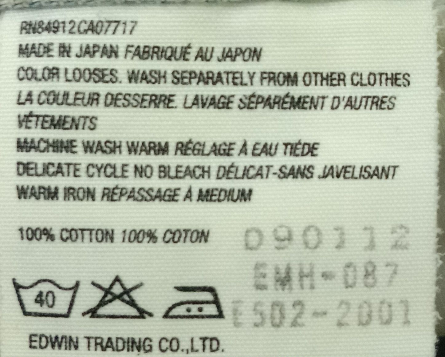 Margaret Howell Margaret Howell x Edwin denim short pants Size US 31 - 12 Thumbnail