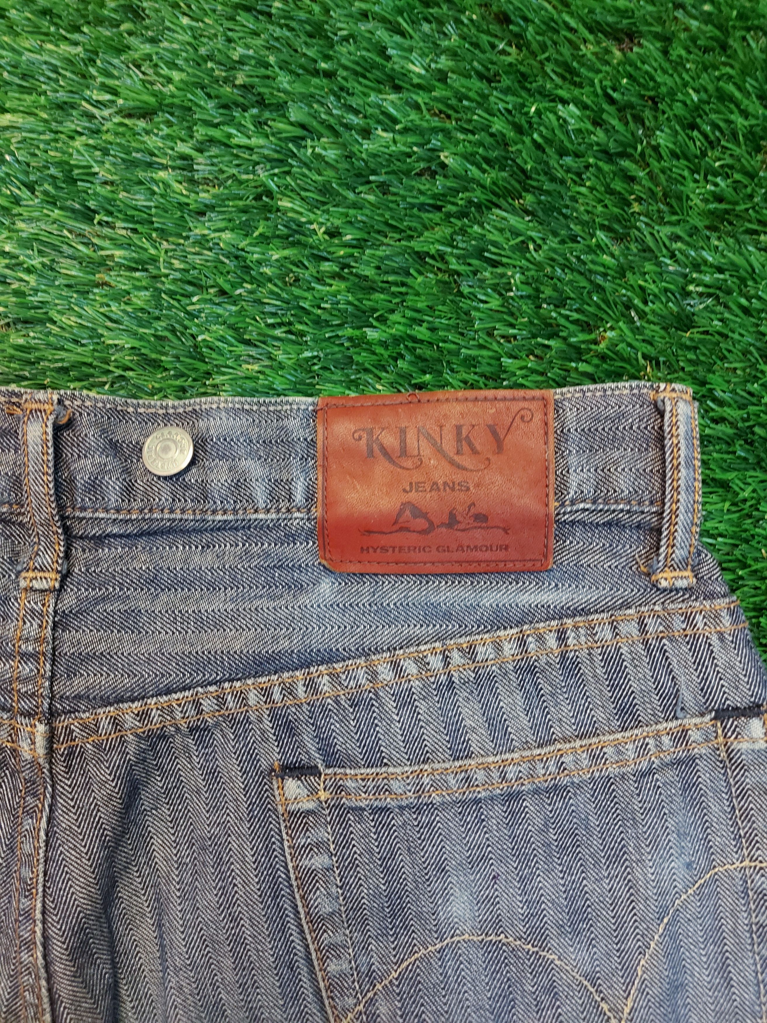 Hysteric Glamour (J245) hysteric - workwear jeans Size US 30 / EU 46 - 14 Thumbnail
