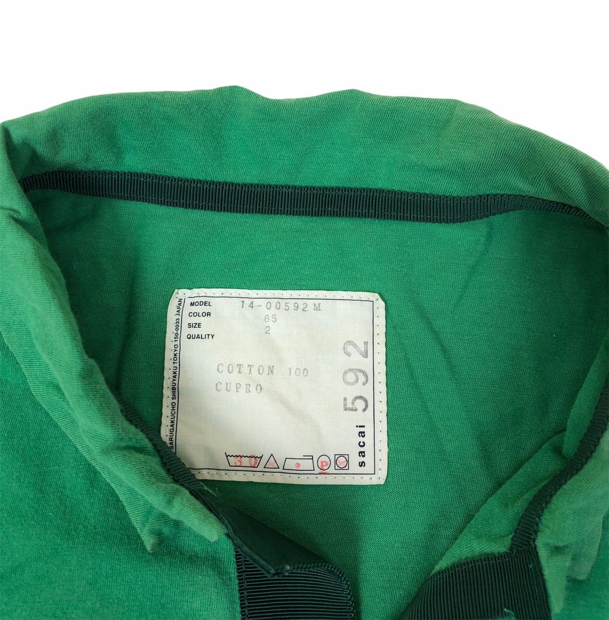 Japanese Brand × Sacai Japanese Brand Sacai Green Polo Tee Size US M / EU 48-50 / 2 - 7 Thumbnail