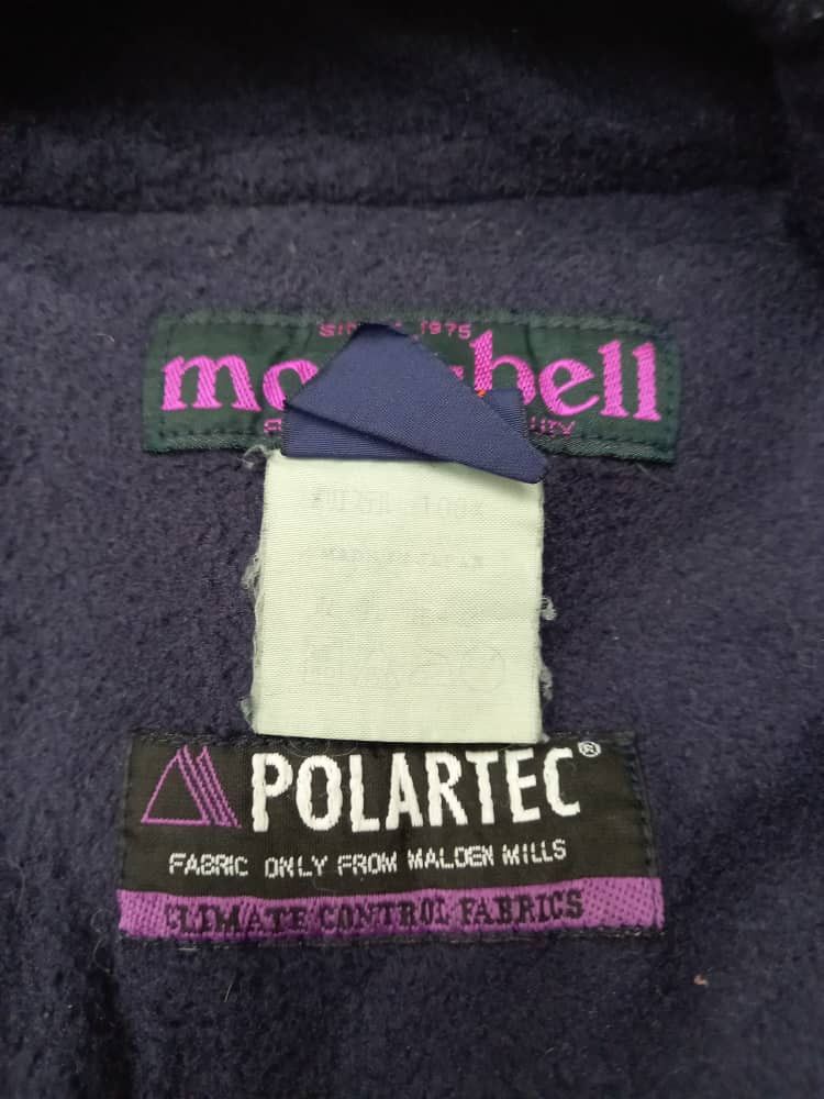 Montbell Montbell Polartec Fleece Sweatpants Size US 30 / EU 46 - 6 Thumbnail
