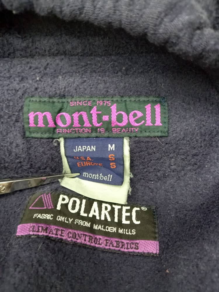 Montbell Montbell Polartec Fleece Sweatpants Size US 30 / EU 46 - 5 Thumbnail
