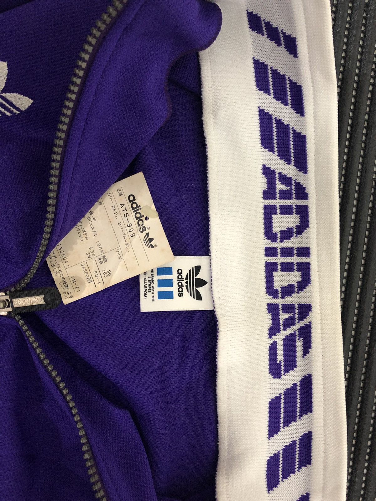 Adidas 🔥Last Drop Price!!! NWT Vintage Adidas Training Jacket Size US M / EU 48-50 / 2 - 5 Thumbnail