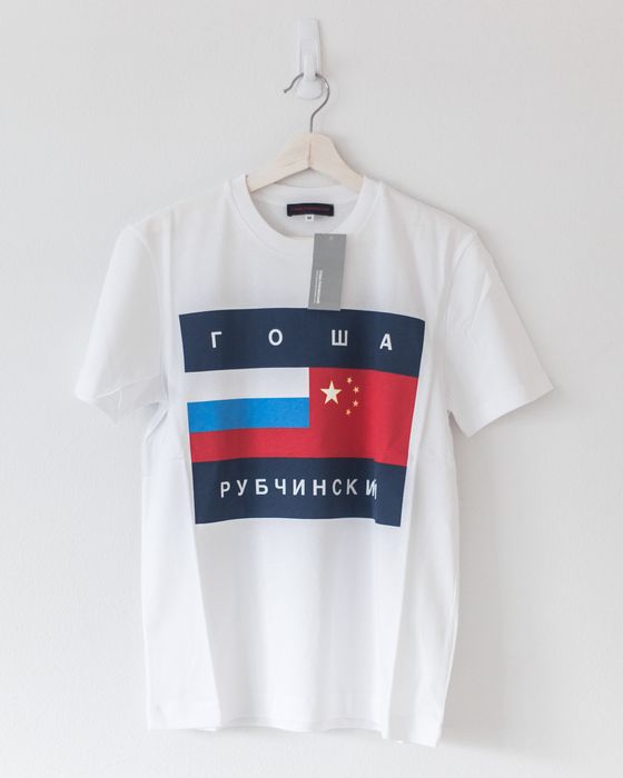 Tommy hilfiger shop x gosha