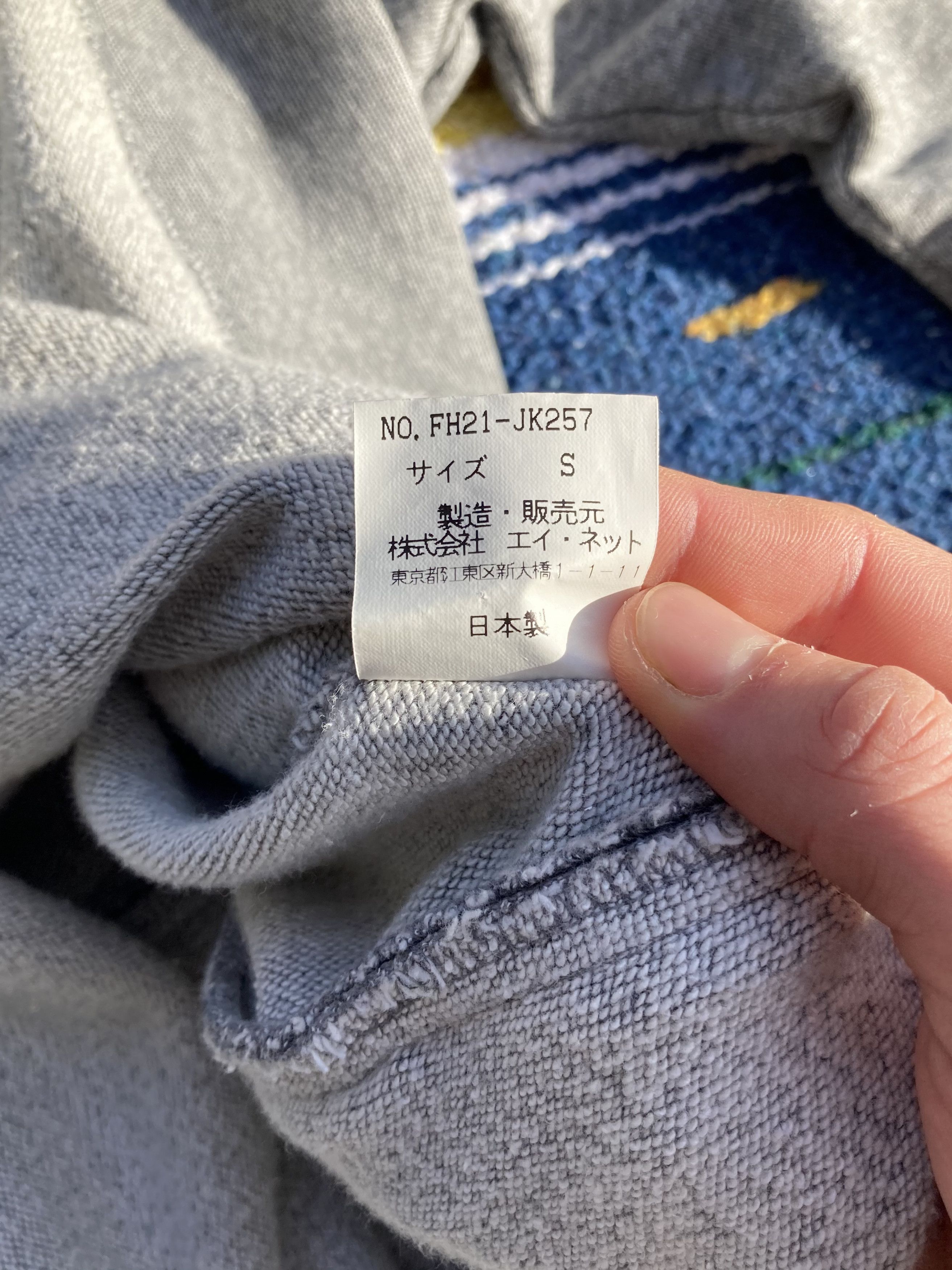 Final Home Final Home Transforming Crewneck Size US M / EU 48-50 / 2 - 8 Thumbnail