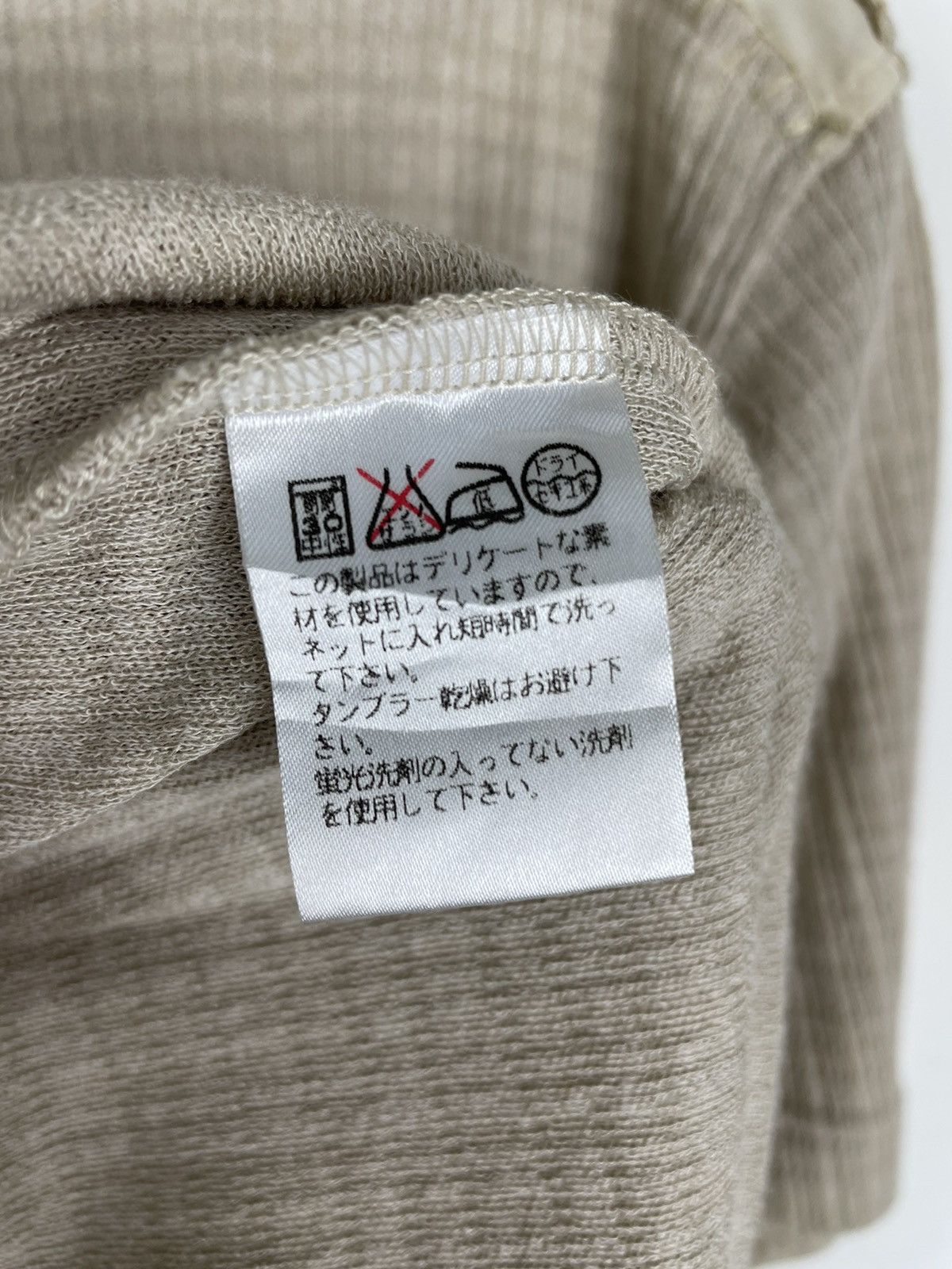 Nazareno Gabrielli Nazareno Gabrielli | Italian Waffle Knit Shoulder Trim Size US M / EU 48-50 / 2 - 7 Thumbnail