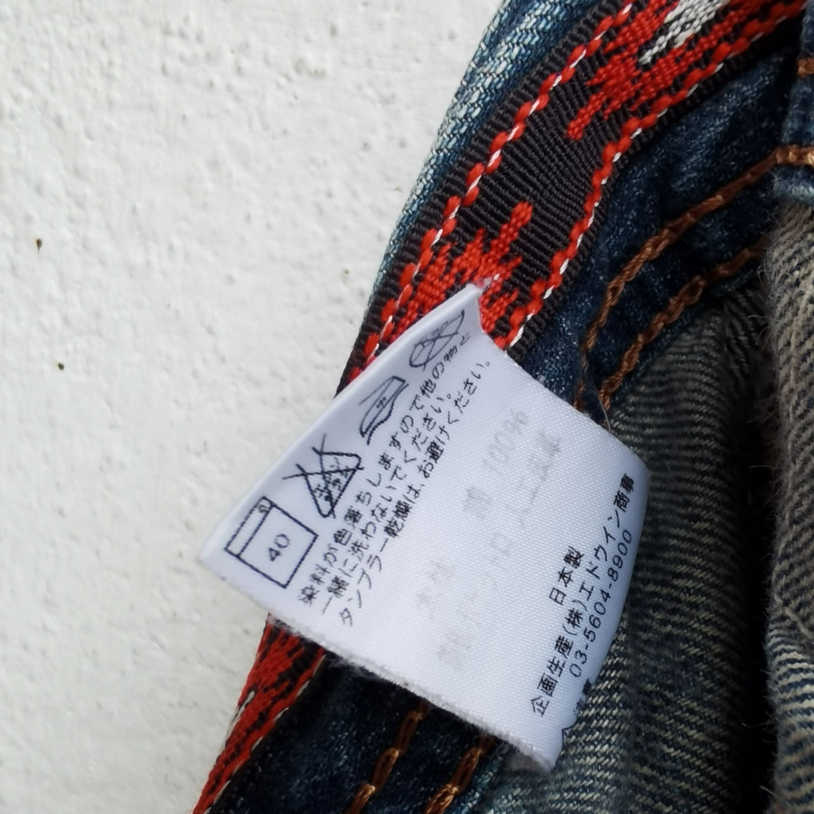 Edwin × Japanese Brand × Needles EDWIN EXCLUSIVE VINTAGE Utility Outdoor navajo Bush Pants Size US 32 / EU 48 - 10 Thumbnail