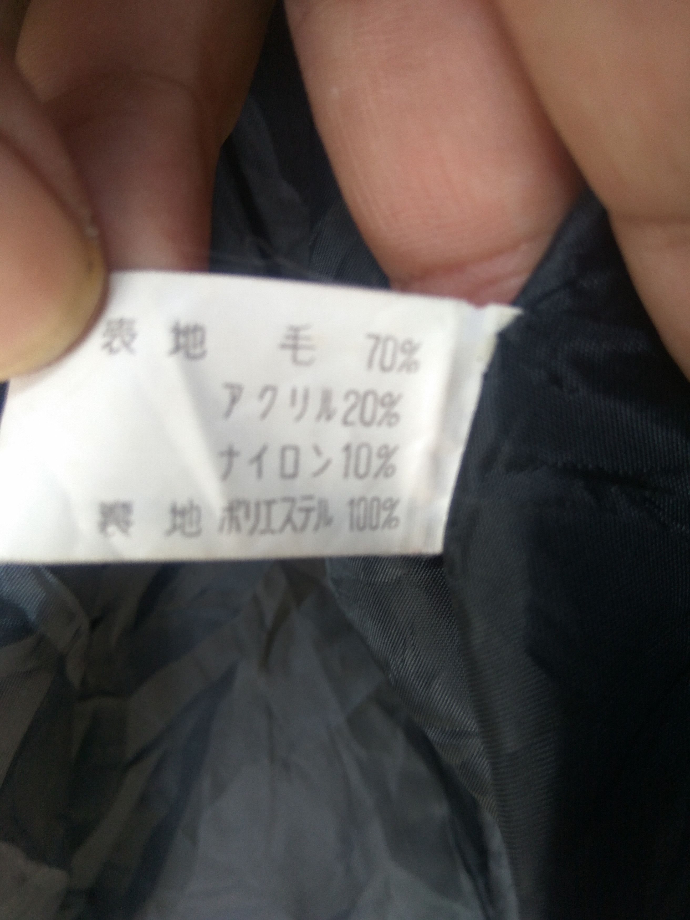 Yohji Yamamoto Yohji Yamamoto jacket Blazer Y's Paisley design Size US M / EU 48-50 / 2 - 6 Thumbnail