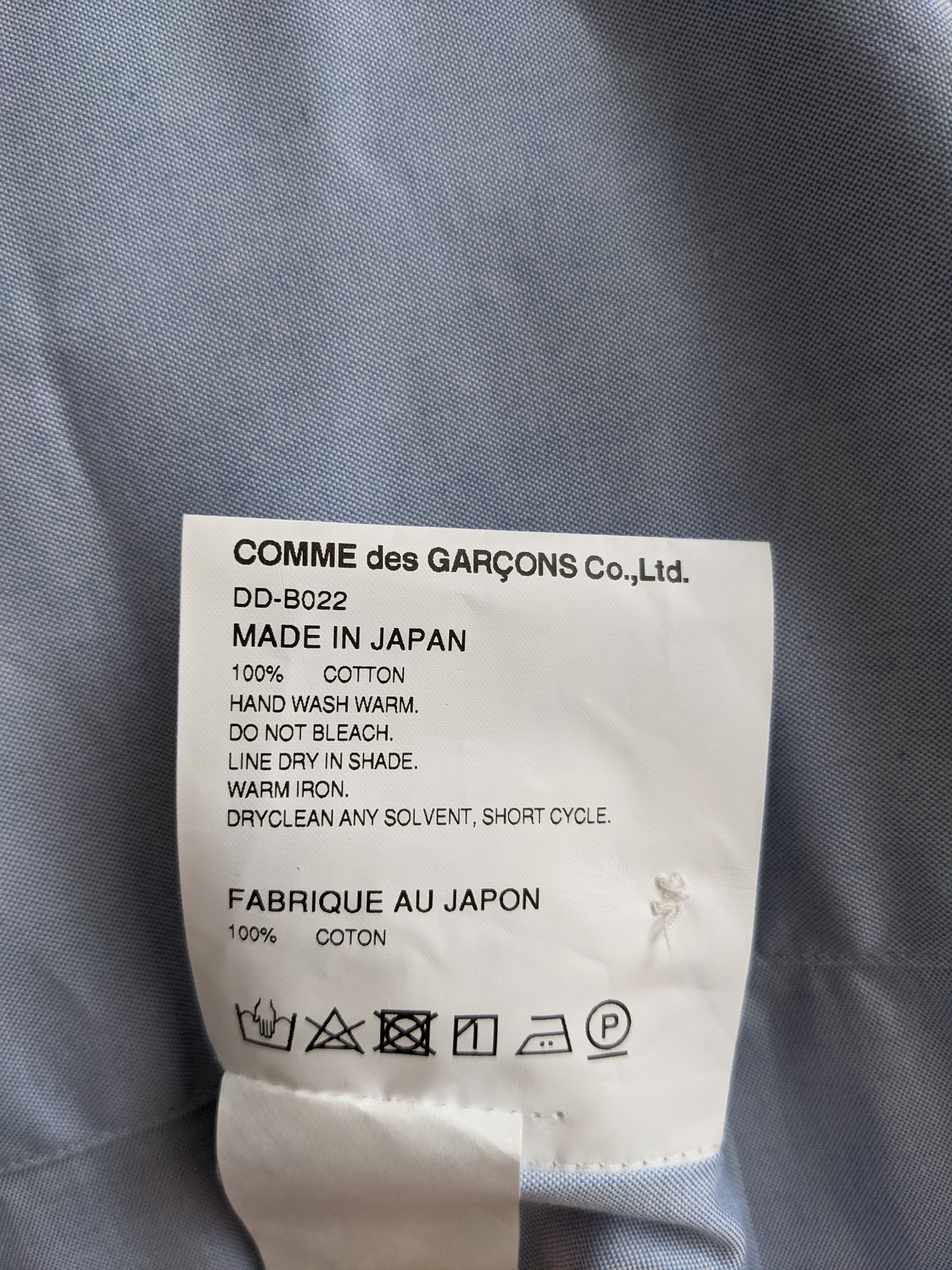 Comme des Garcons Homme Deux COMME DES GARCONS HOMME DEUX GROMMET SHIRT MED Size US M / EU 48-50 / 2 - 5 Thumbnail