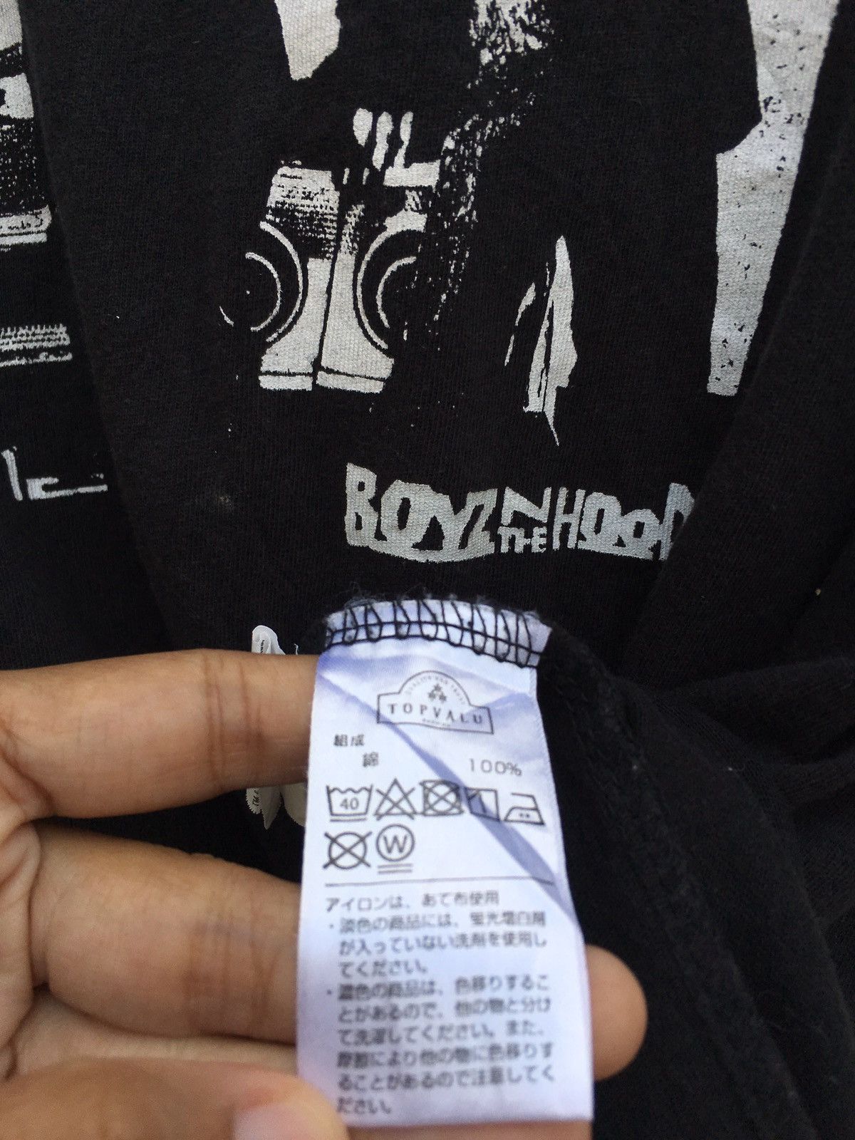 Vintage Vintage Boyz And the Hood Film 1991 Tshirt Size US L / EU 52-54 / 3 - 12 Thumbnail