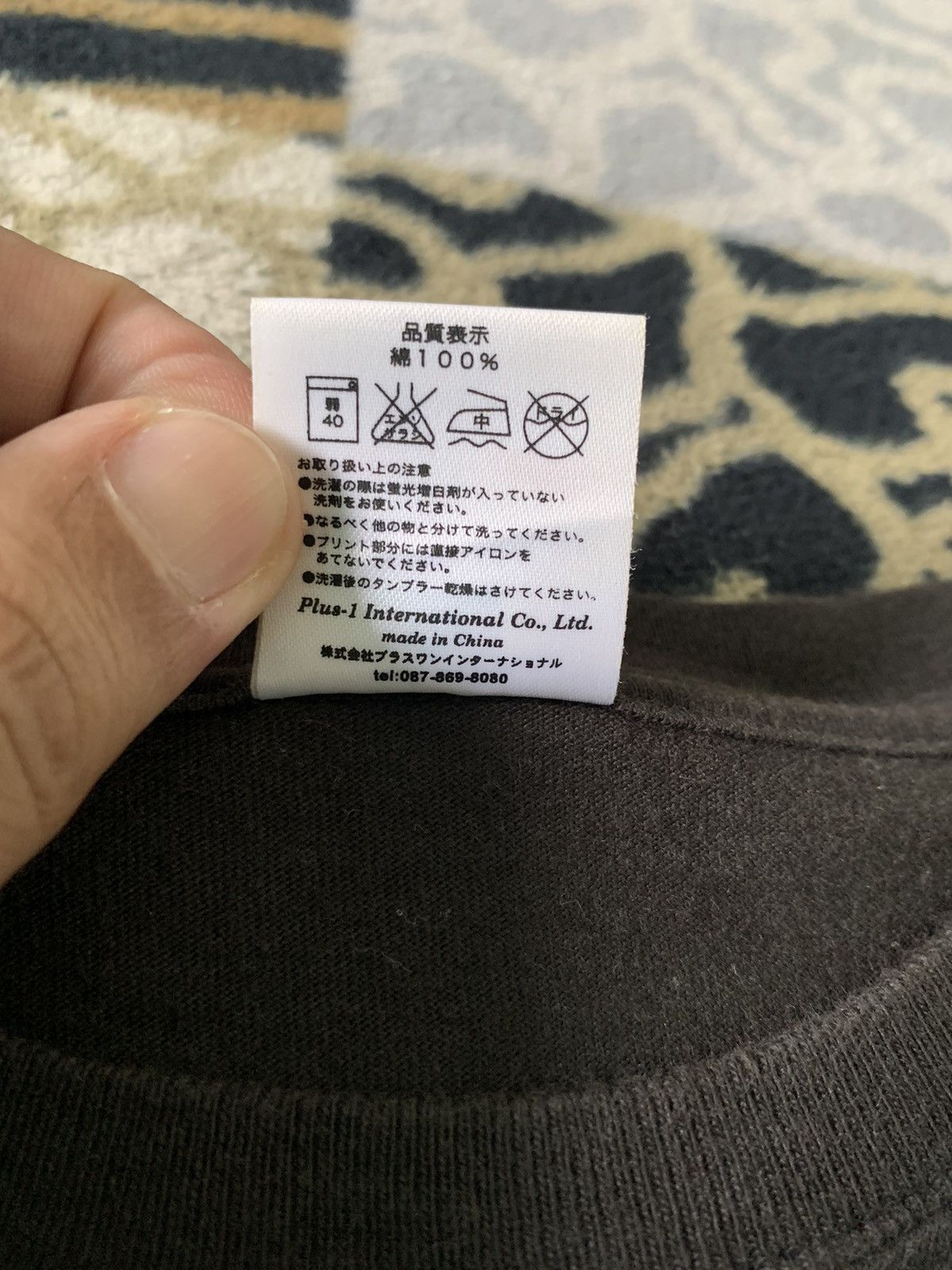 Band Tees Maximum the hormone heavy metal band Japan short sleeves Size US M / EU 48-50 / 2 - 5 Thumbnail