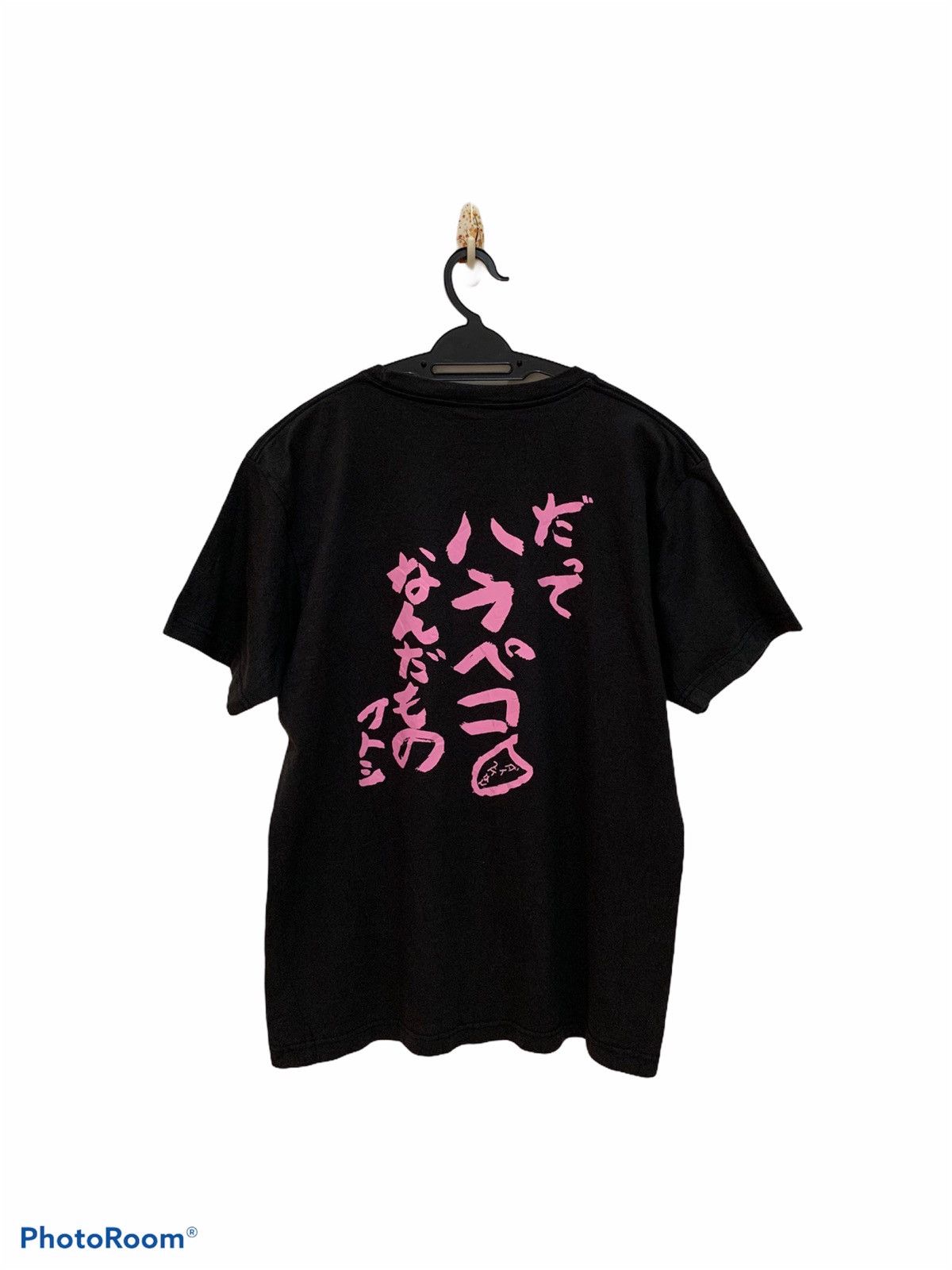 Band Tees Maximum the hormone heavy metal band Japan short sleeves Size US M / EU 48-50 / 2 - 2 Thumbnail