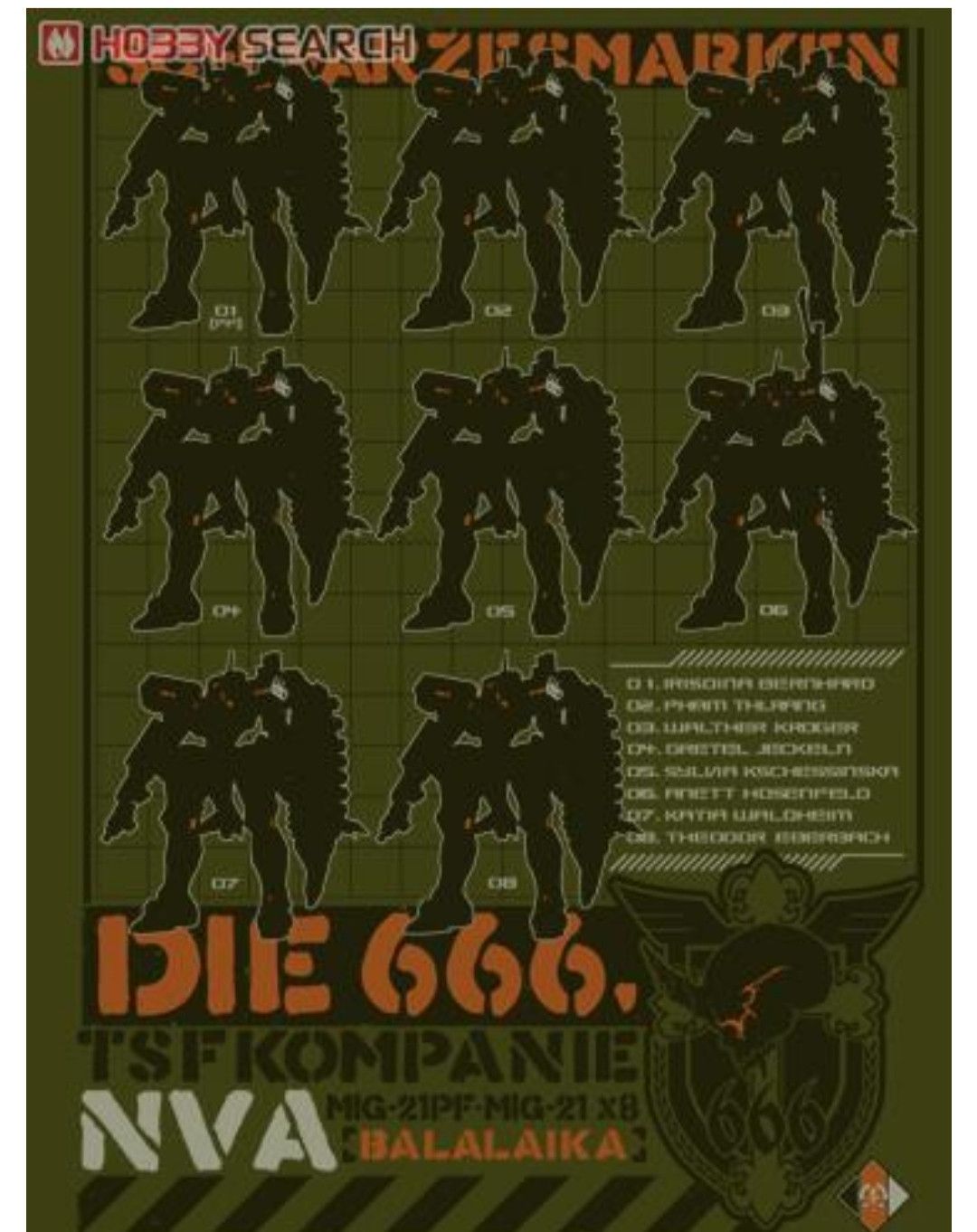 Anime 🔥 Anime Schwarzesmarken t shirt Anime uniform 666 tactical Size US M / EU 48-50 / 2 - 8 Thumbnail