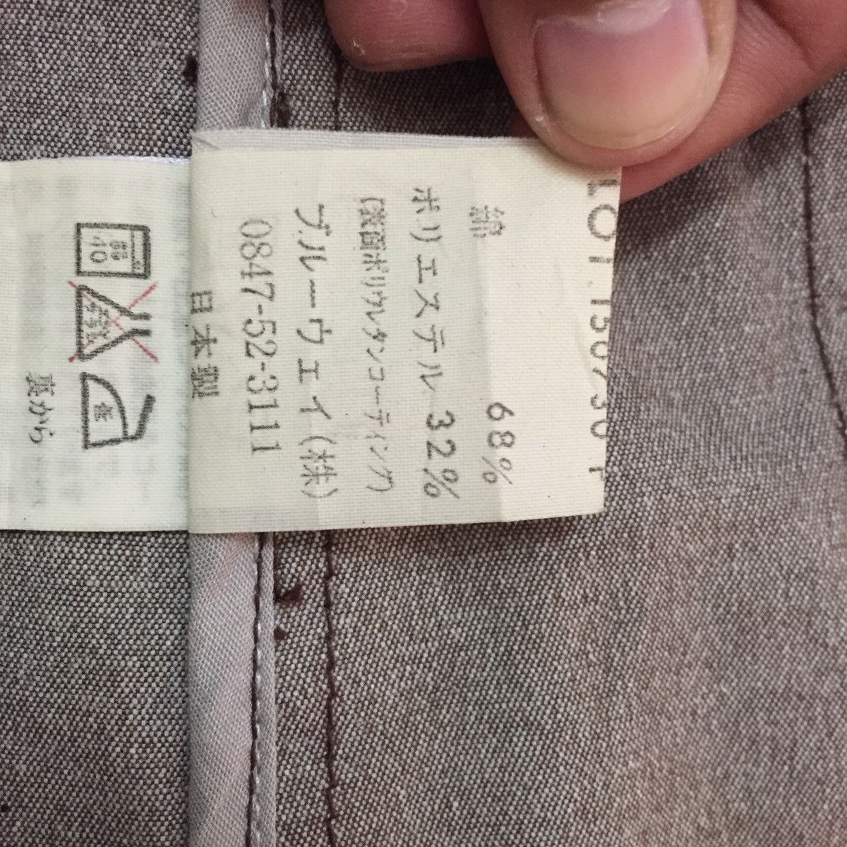 Japanese Brand Blue Way Surplus Jacket Coat Charcoal Coating Size US L / EU 52-54 / 3 - 19 Thumbnail