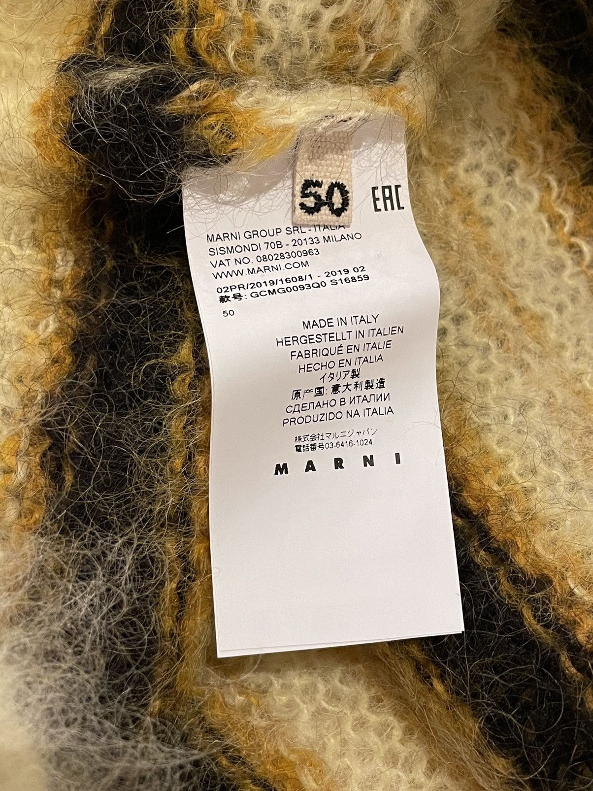 Marni Black/Yellow Striped Mohair Sweater Size US M / EU 48-50 / 2 - 6 Thumbnail