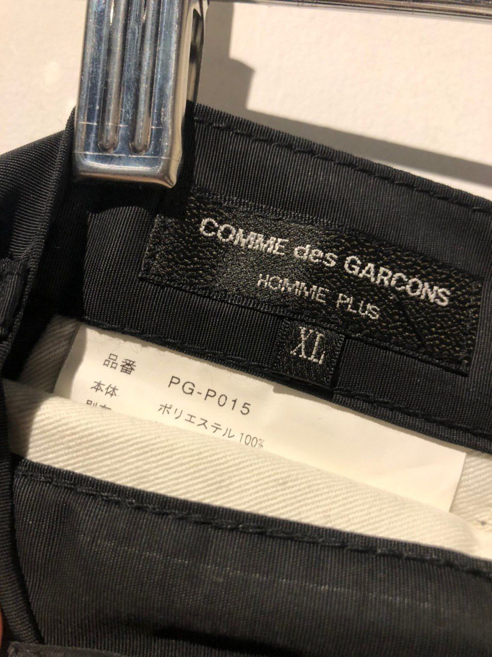 Comme des Garcons Homme Plus Pants With White Stripes Size US 33 - 5 Thumbnail