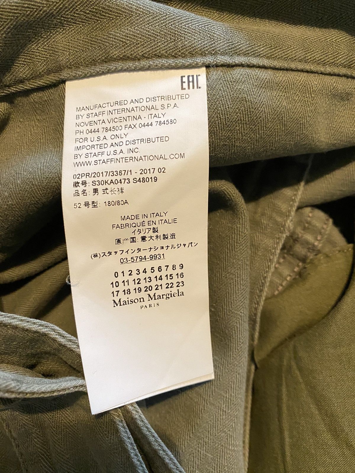 Maison Margiela Margiela casual cargo trousers Size US 34 / EU 50 - 6 Thumbnail
