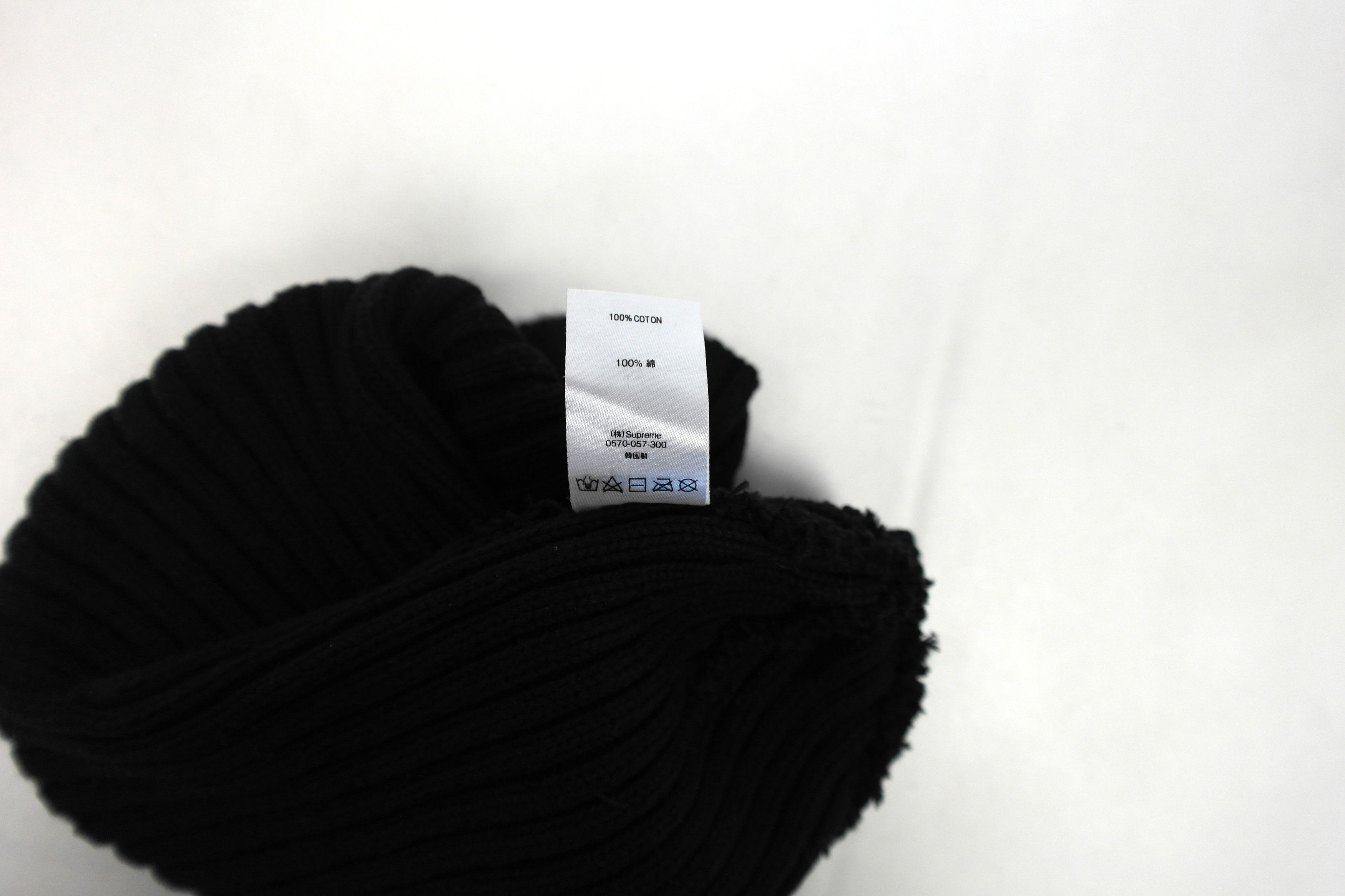 Supreme Supreme Winter Hat Size ONE SIZE - 5 Thumbnail