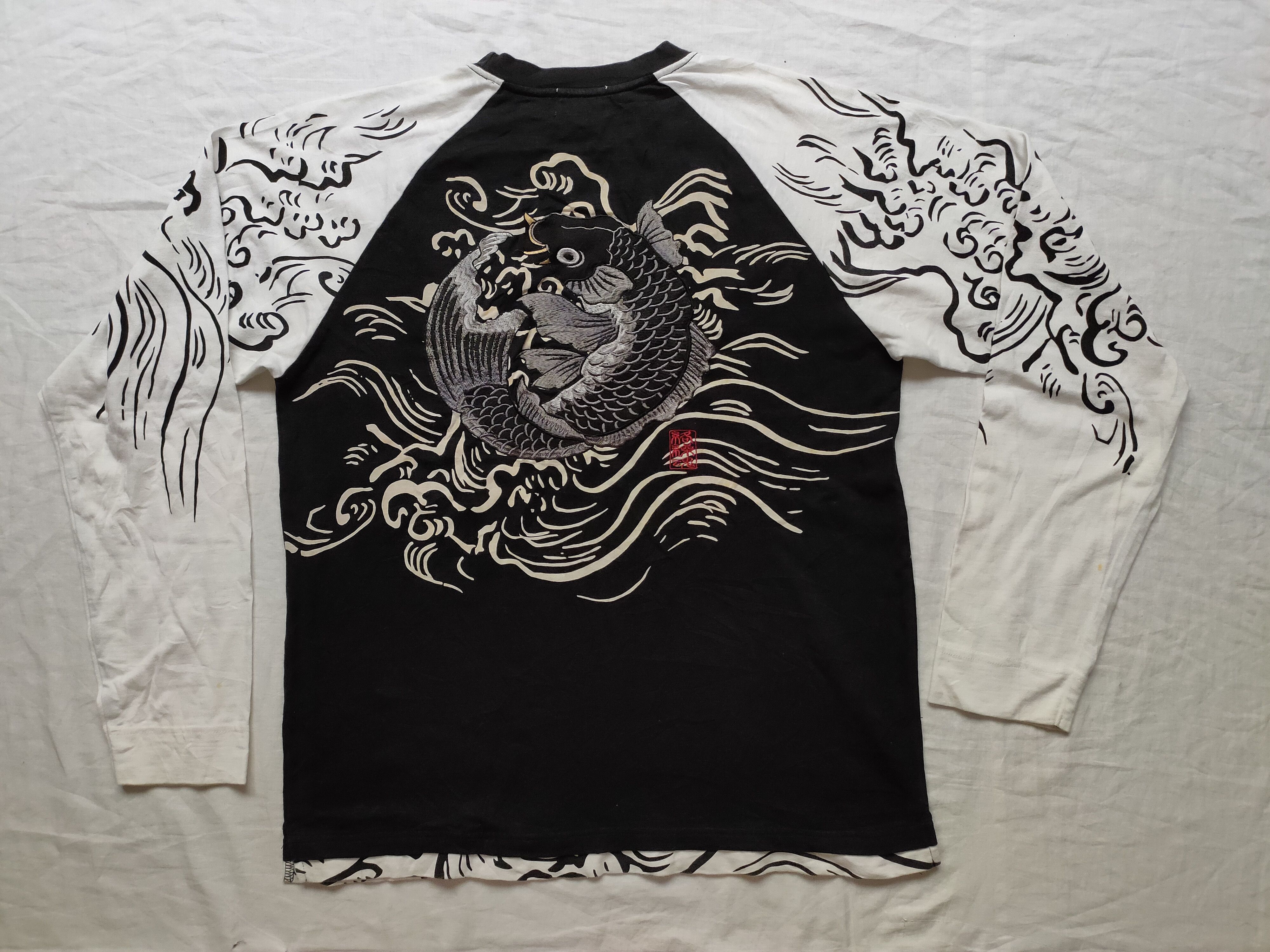 Karakuri Tamashii Sukajan Shirt karakuri Fish Koi Embroidery Dragon Tiger Size US XL / EU 56 / 4 - 1 Thumbnail