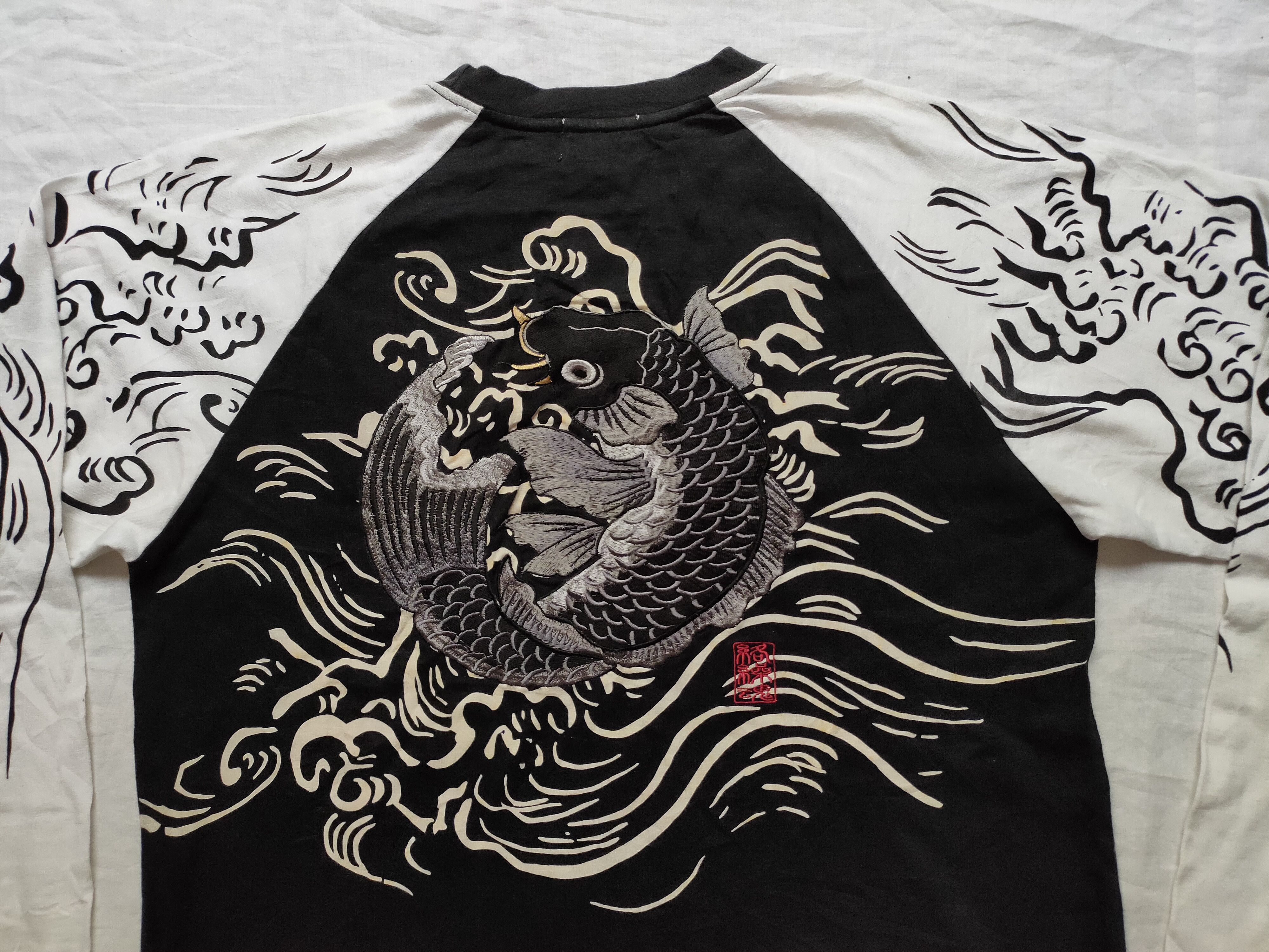 Karakuri Tamashii Sukajan Shirt karakuri Fish Koi Embroidery Dragon Tiger Size US XL / EU 56 / 4 - 3 Thumbnail