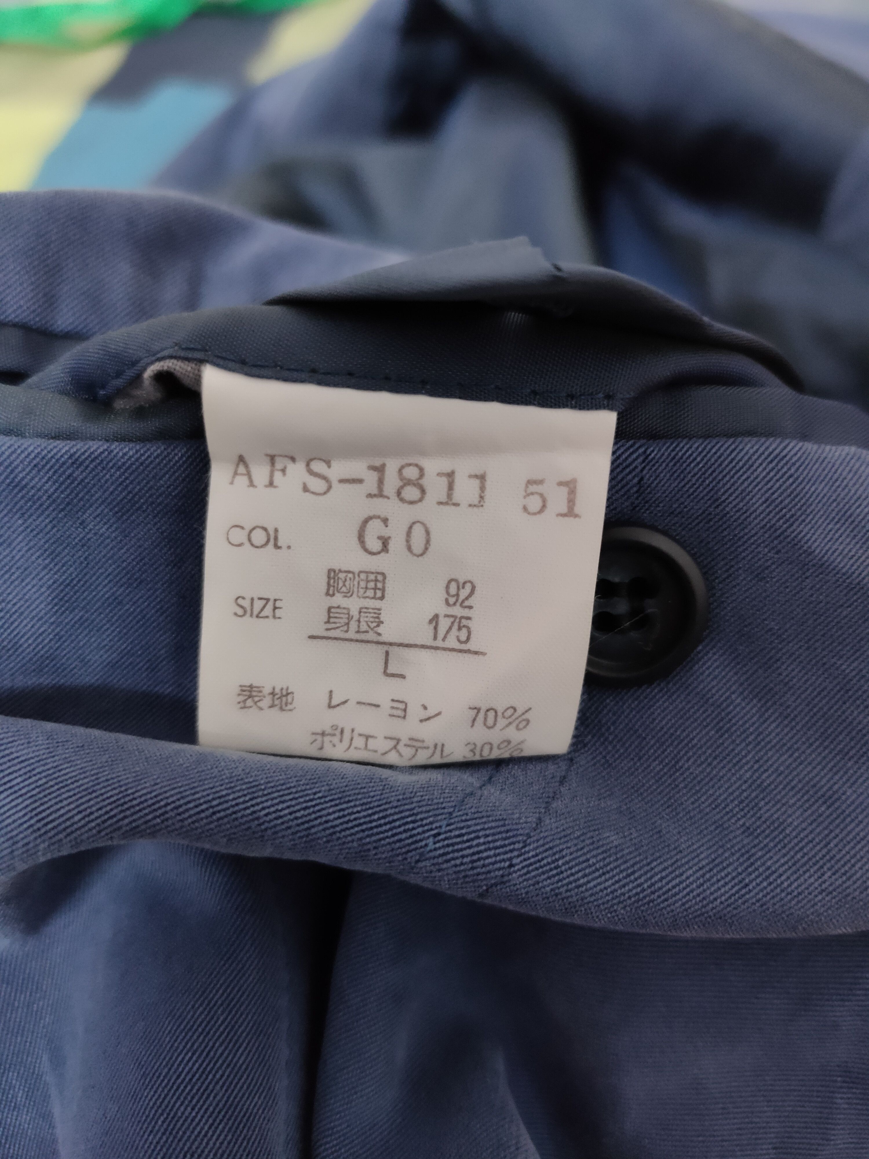 Christian Dior Monsieur Christian Dior Monsieur Blazer Jacket Size US L / EU 52-54 / 3 - 7 Thumbnail