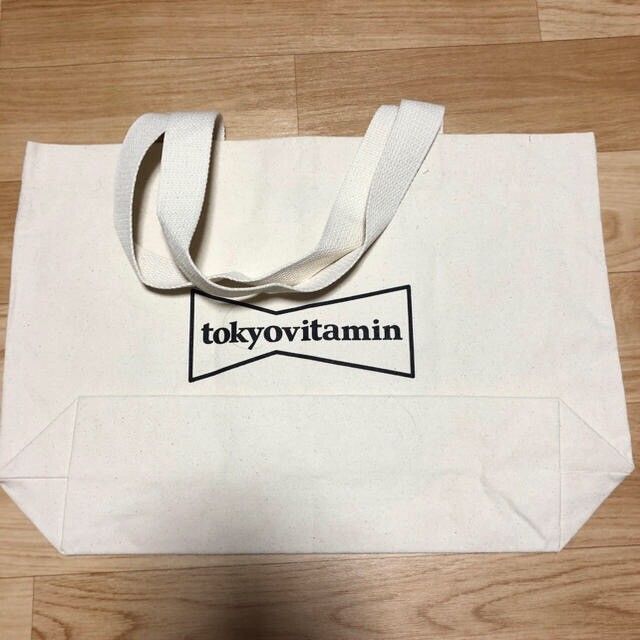 Girls Dont Cry Wasted Youth x Tokyo Vitamin Tote Bag | Grailed