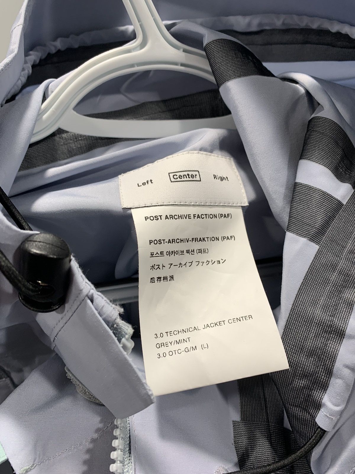 POST ARCHIVE FACTION (PAF) LAST DROP 3.0 Technical Jacket Center Size US L / EU 52-54 / 3 - 4 Thumbnail