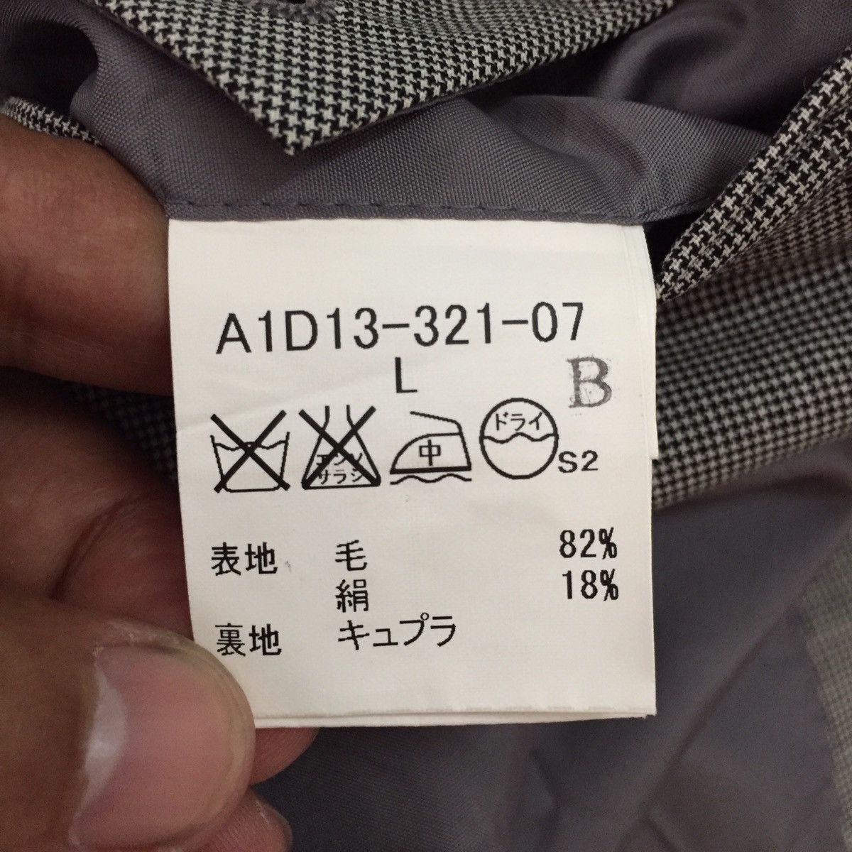 Burberry London Jacket Coat Made in Japan