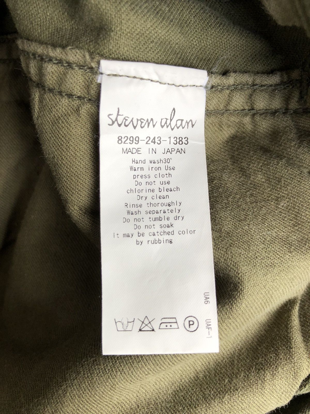Steven Alan STEVEN ALAN 🇯🇵 Herringbone Military Cargo Pants Size US 29 - 7 Thumbnail