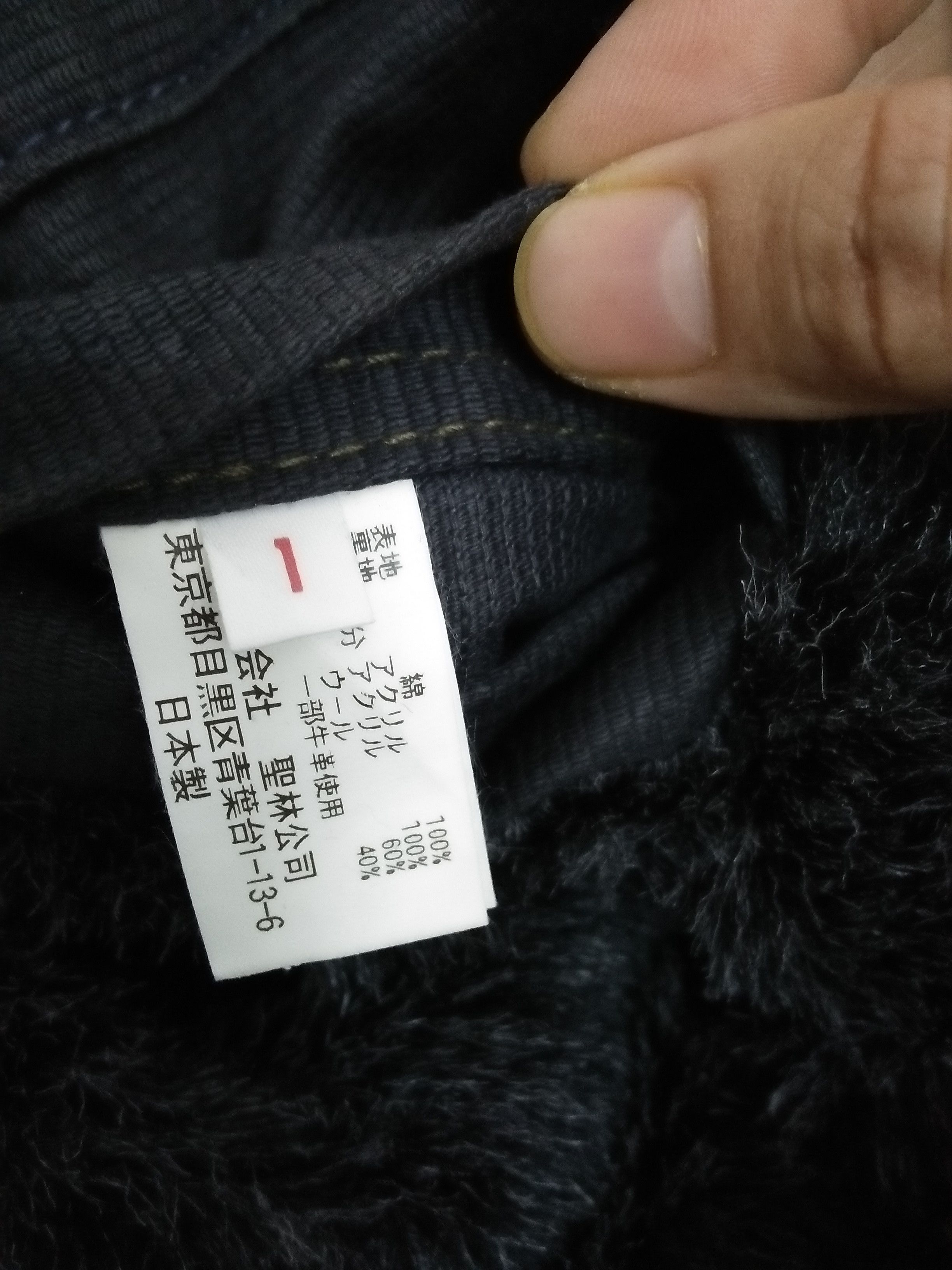 Blue Blue Japan BLUE BLUE JAPAN Kenji Tsuji JACKET DECK (A978) Size US M / EU 48-50 / 2 - 12 Thumbnail