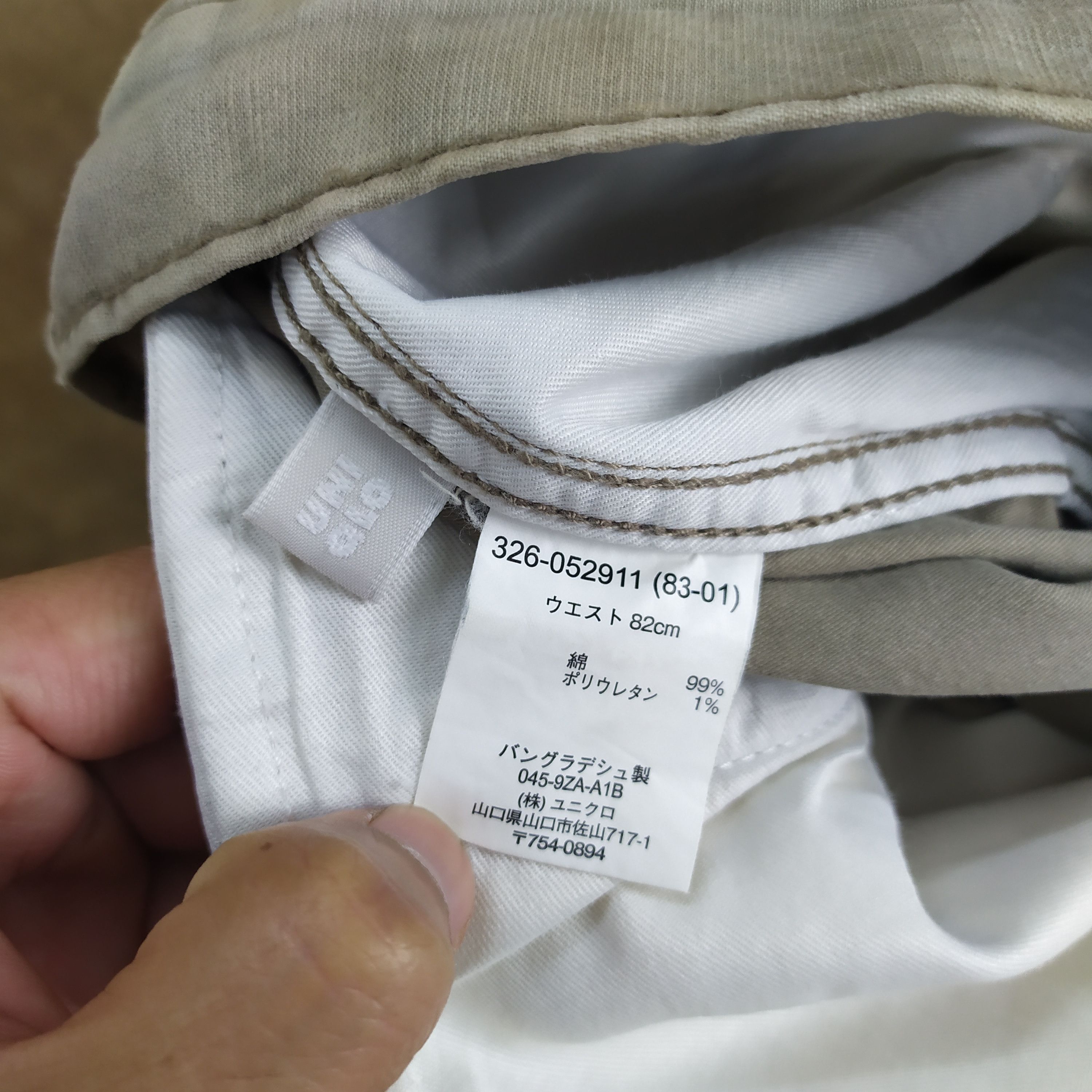 Japanese Brand JAPANESE CARGO PANTS MULTIPOCKET TACTICAL PANTS Size US 30 / EU 46 - 17 Thumbnail