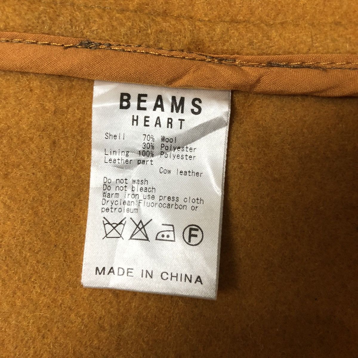 Beams Plus Beams heart long jacket Size US L / EU 52-54 / 3 - 10 Thumbnail
