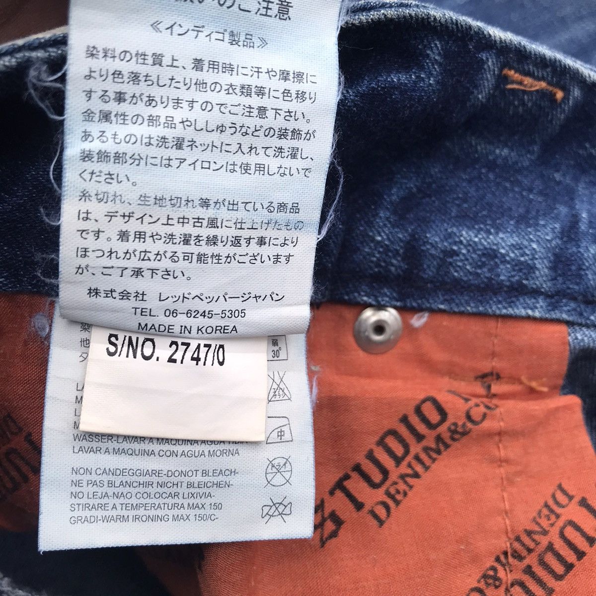 Japanese Brand Japanese Brand Studio R.P Denim Flare Jeans Embellished Size 30" / US 8 / IT 44 - 20 Thumbnail
