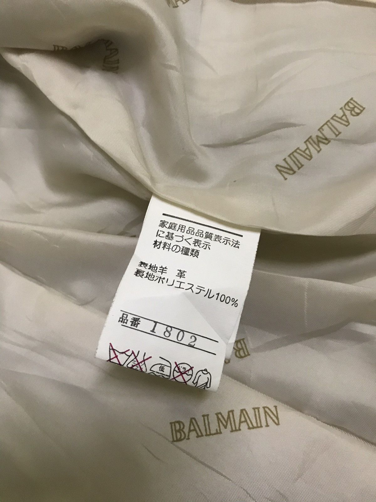 Balmain Balmain Paris Leather Synthetic Casual Jacket Size US S / EU 44-46 / 1 - 6 Thumbnail