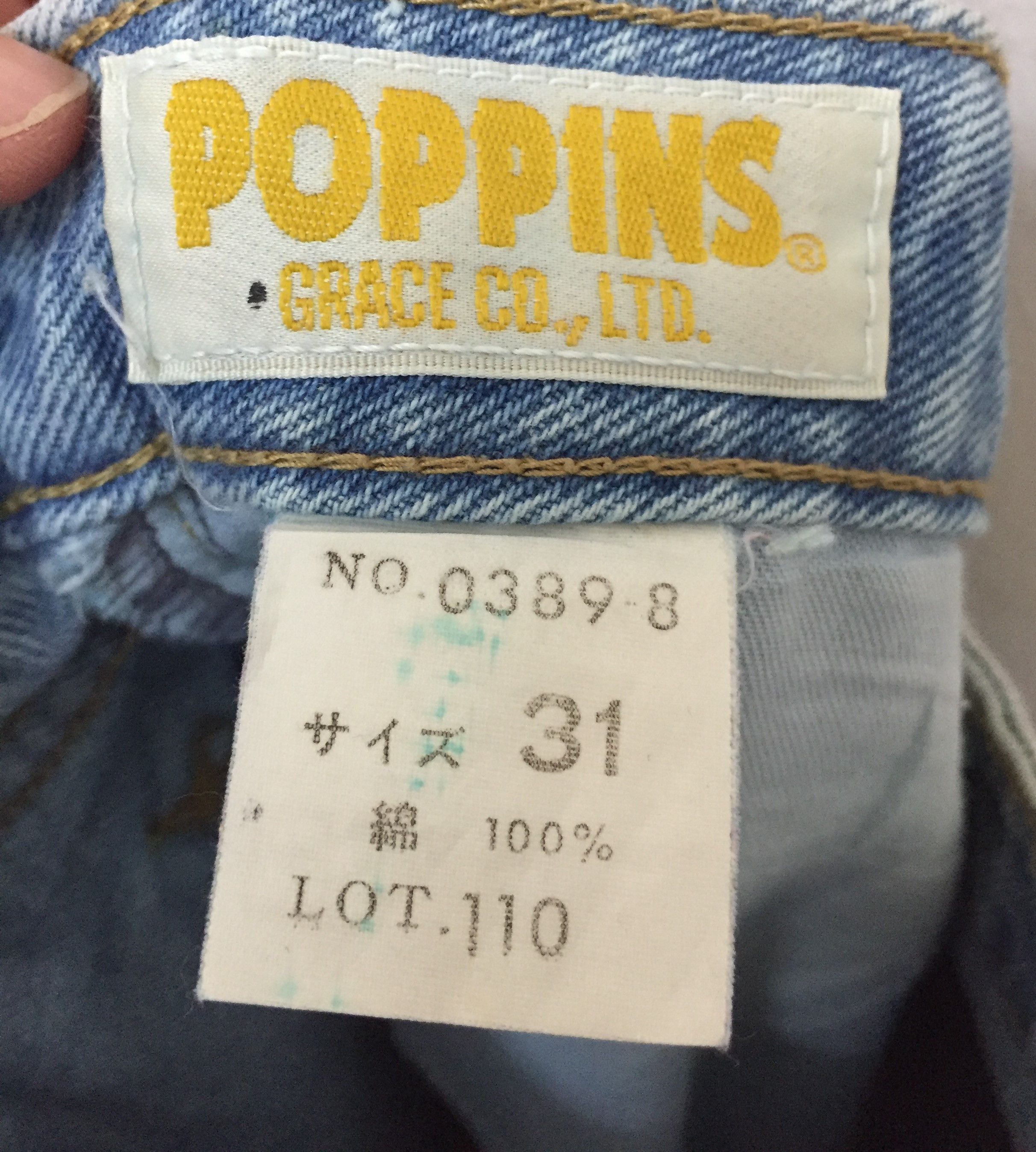 Cartoon Network × Vintage Vtg 90's Walt Disney Donald Duck wash pants Size 27" / US 4 / IT 40 - 11 Thumbnail