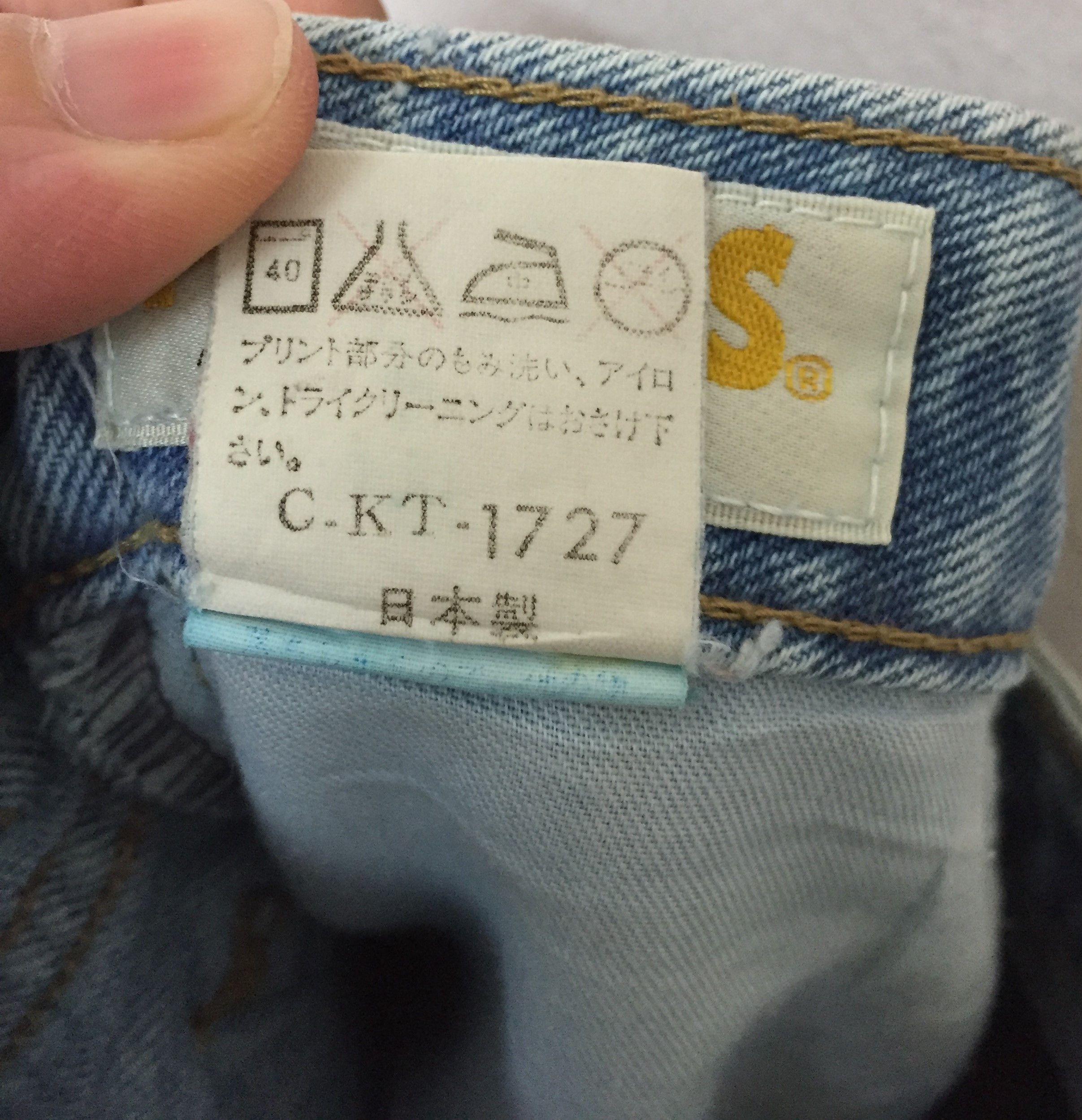 Cartoon Network × Vintage Vtg 90's Walt Disney Donald Duck wash pants Size 27" / US 4 / IT 40 - 12 Thumbnail