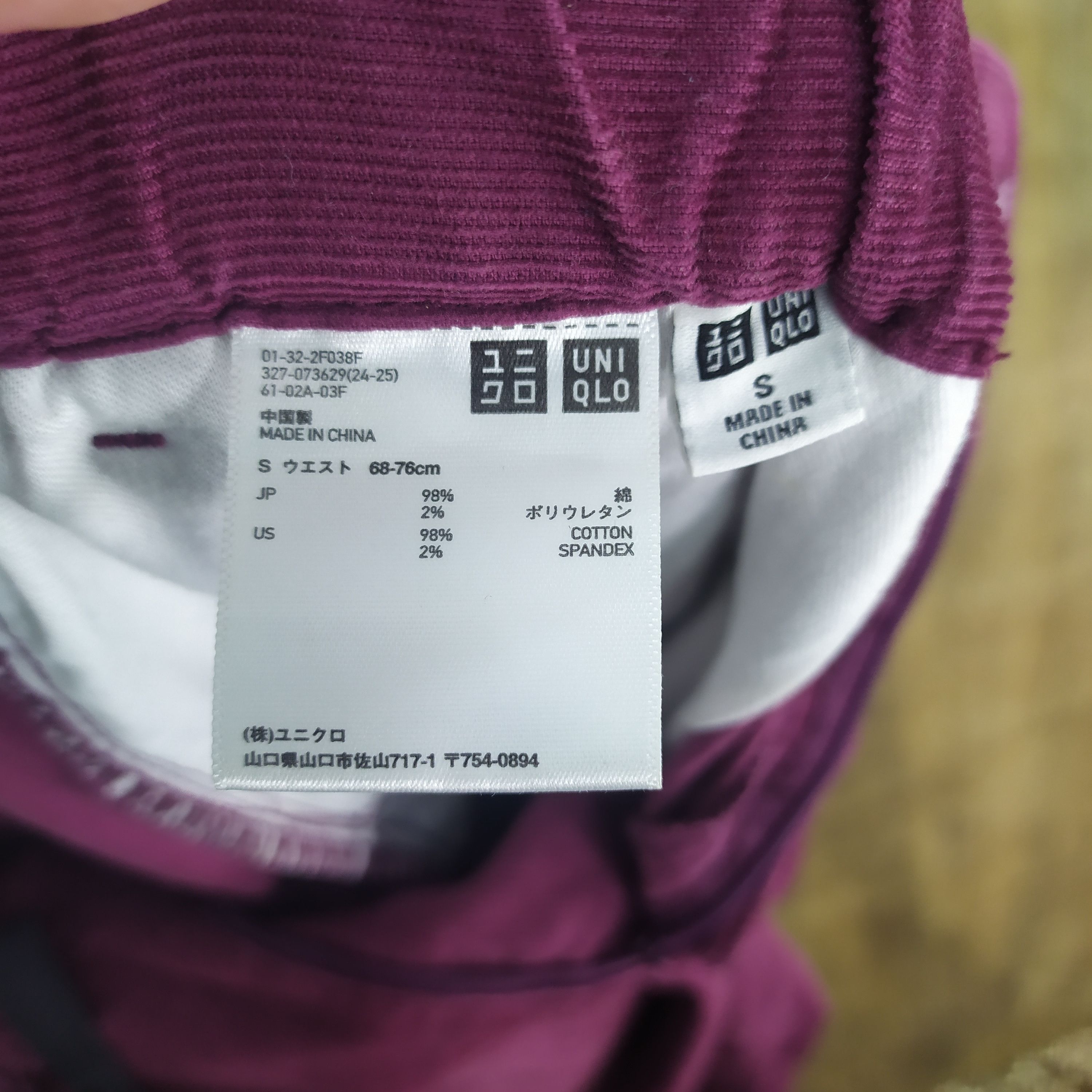 Japanese Brand × Purple JAPANESE BRAND PURPLE CORDUROY CARGO PANTS Size US 29 - 9 Thumbnail