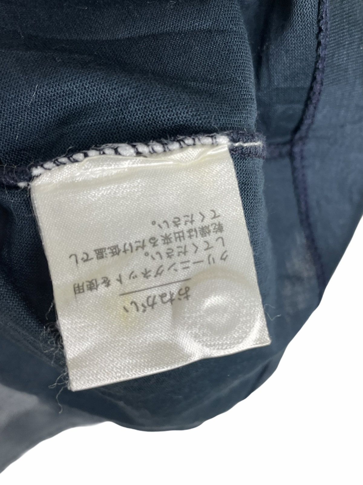 Lanvin × Vintage Rare 90s Lanvin Made in Italy Polo | Japan Market Size US L / EU 52-54 / 3 - 5 Thumbnail