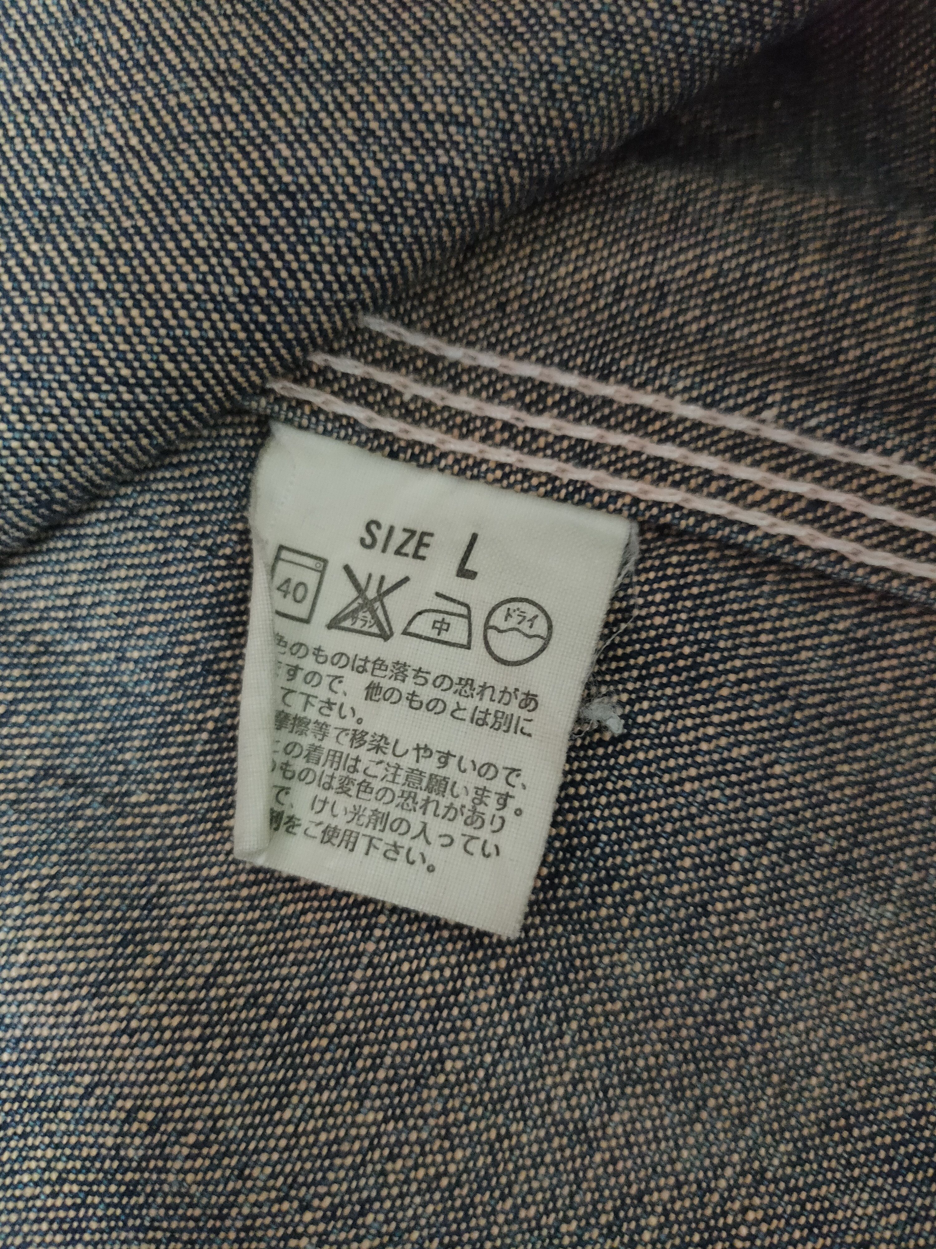 Levi's Levi's Denim Jacket Size US M / EU 48-50 / 2 - 10 Thumbnail