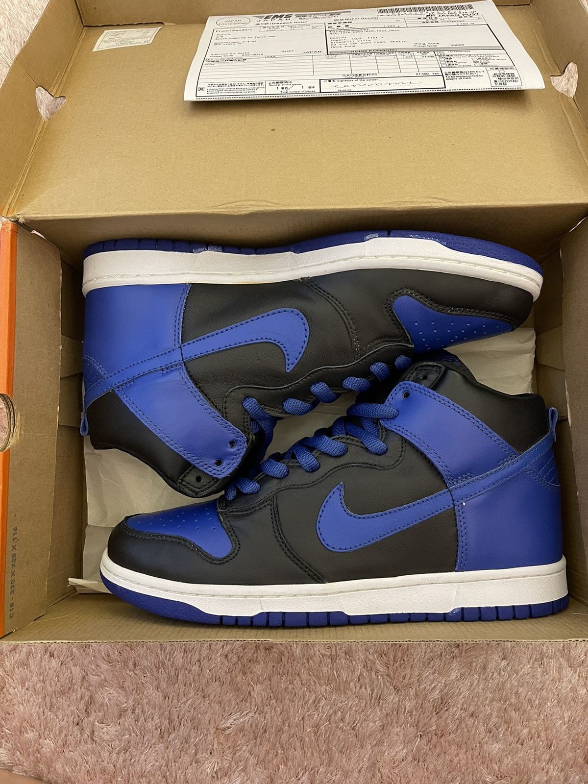 Dunk Highltd Black Sport Royal