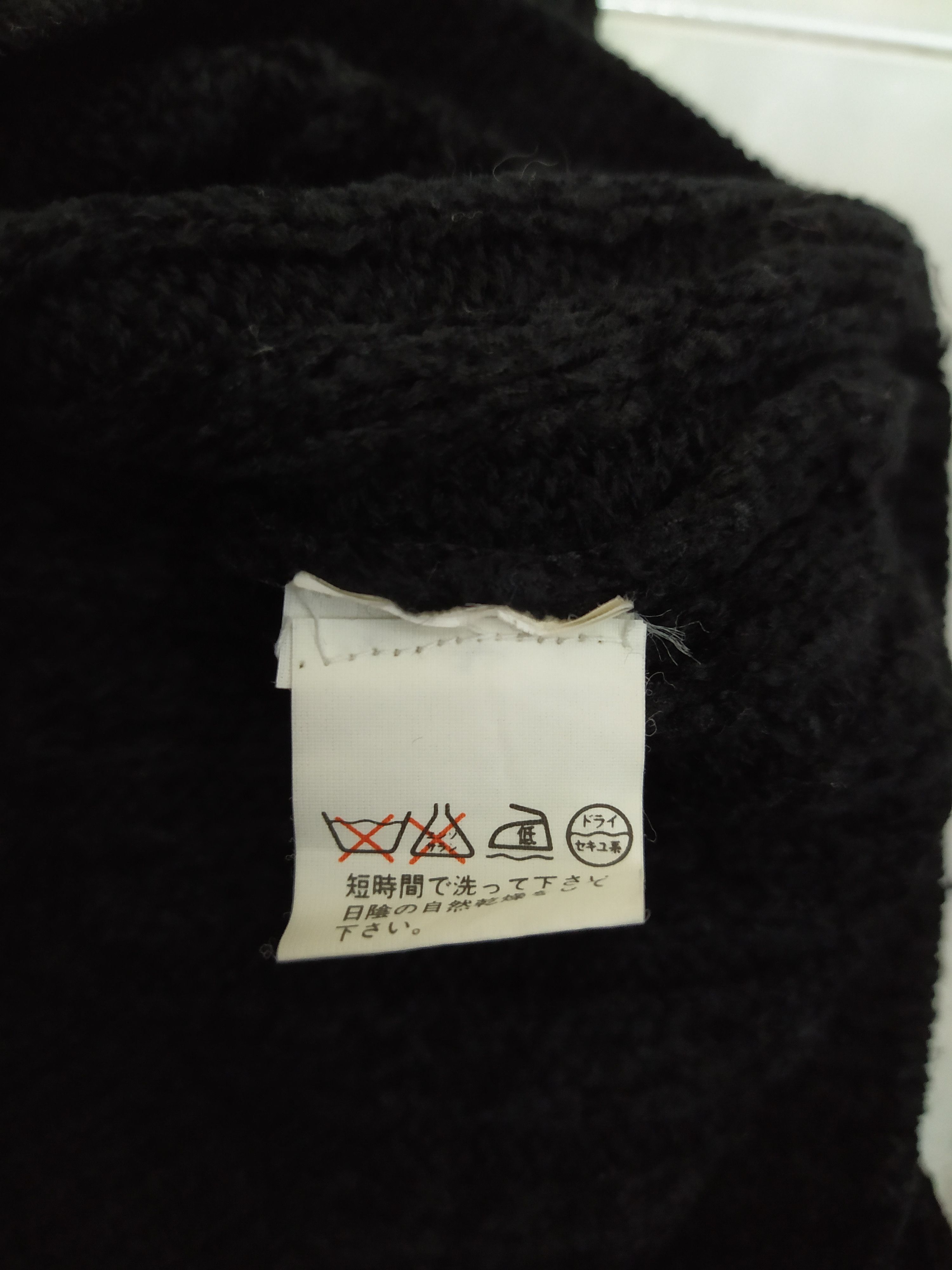 Versace VERSACE V2 KNITWEAR (B837) Size US L / EU 52-54 / 3 - 4 Thumbnail