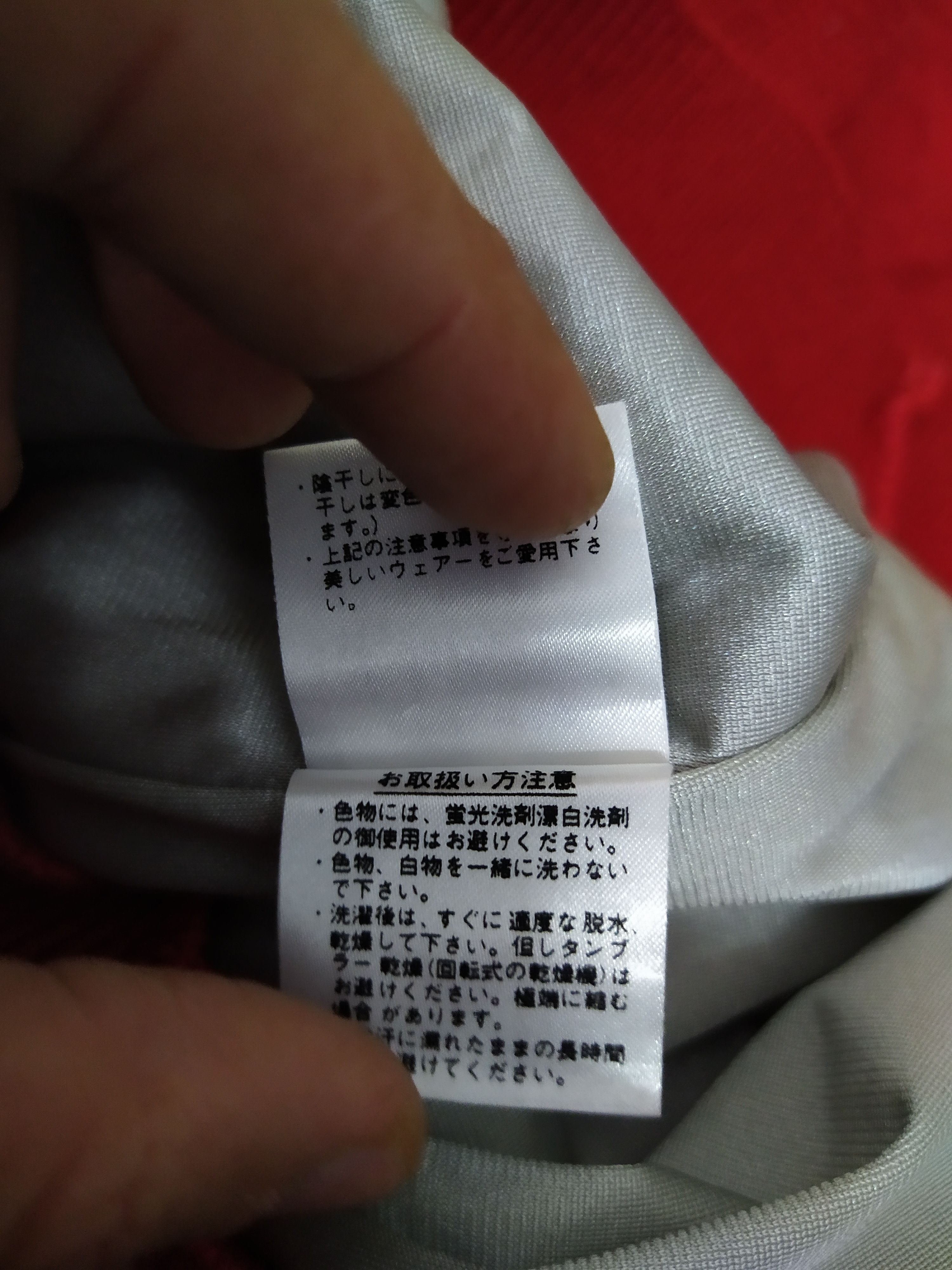 Balenciaga BALENCIAGA GOLF KNITWEAR 2 LAYER SWEATERS (B834) Size US L / EU 52-54 / 3 - 7 Thumbnail
