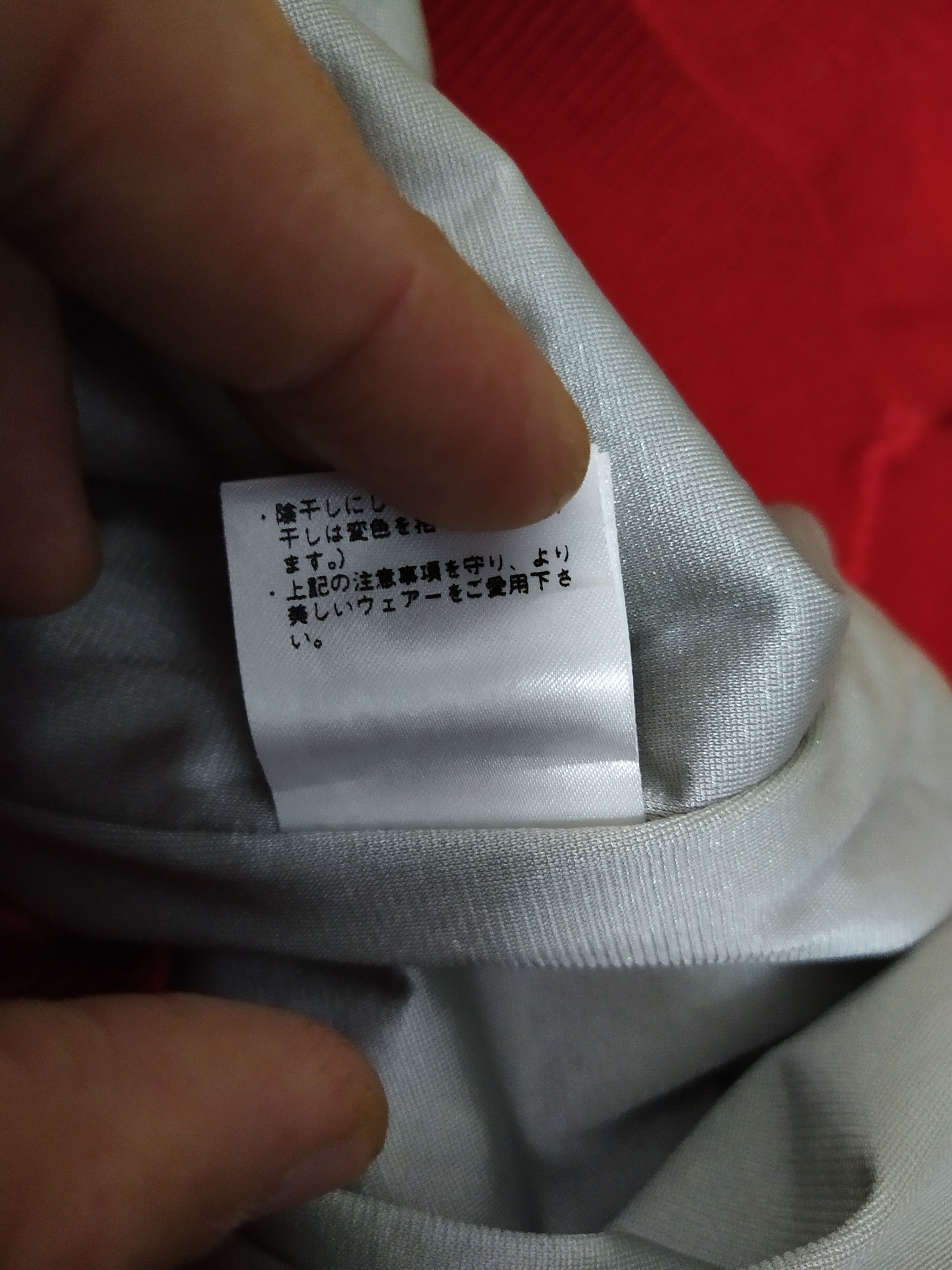 Balenciaga BALENCIAGA GOLF KNITWEAR 2 LAYER SWEATERS (B834) Size US L / EU 52-54 / 3 - 8 Thumbnail