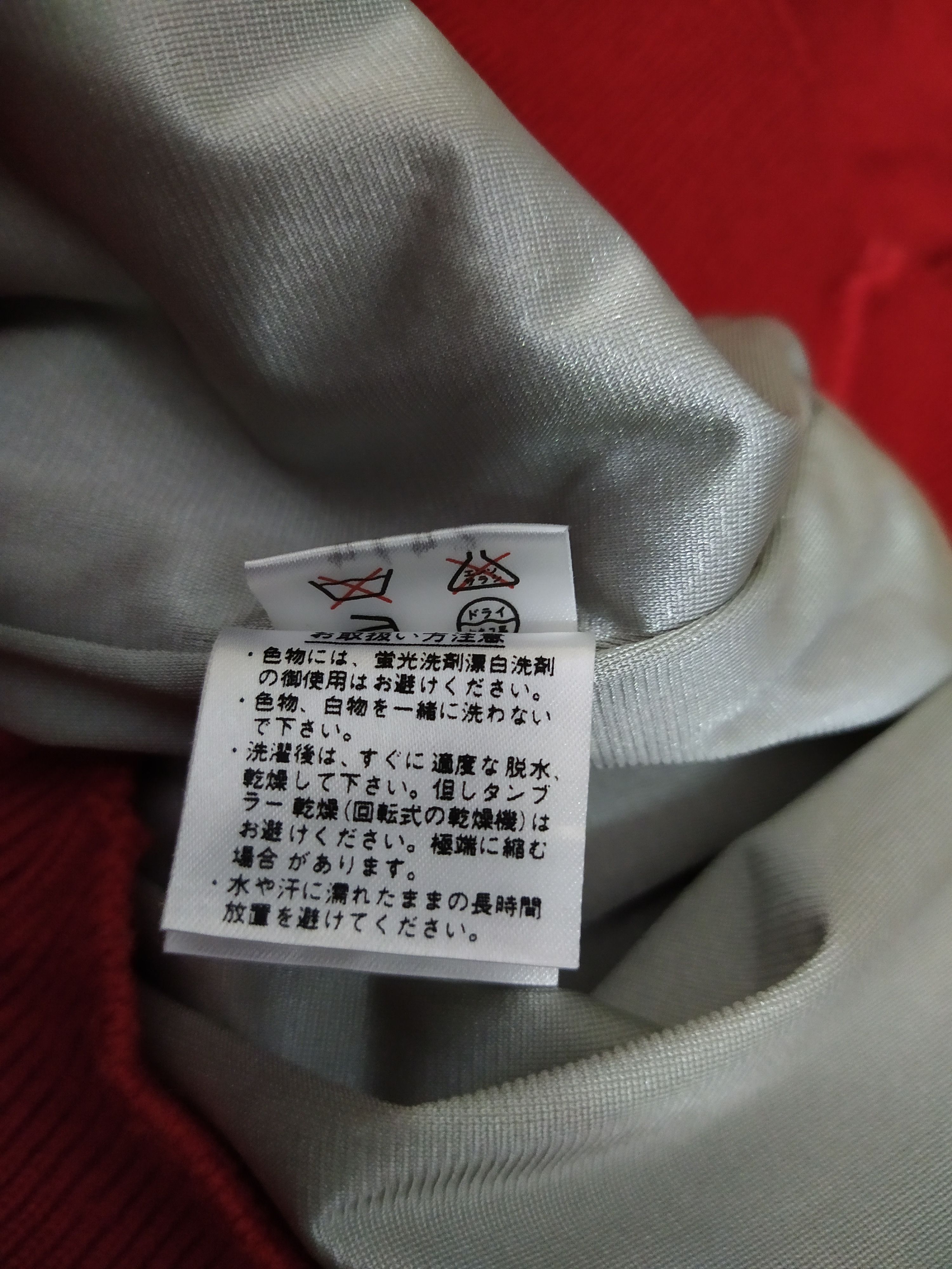 Balenciaga BALENCIAGA GOLF KNITWEAR 2 LAYER SWEATERS (B834) Size US L / EU 52-54 / 3 - 6 Thumbnail