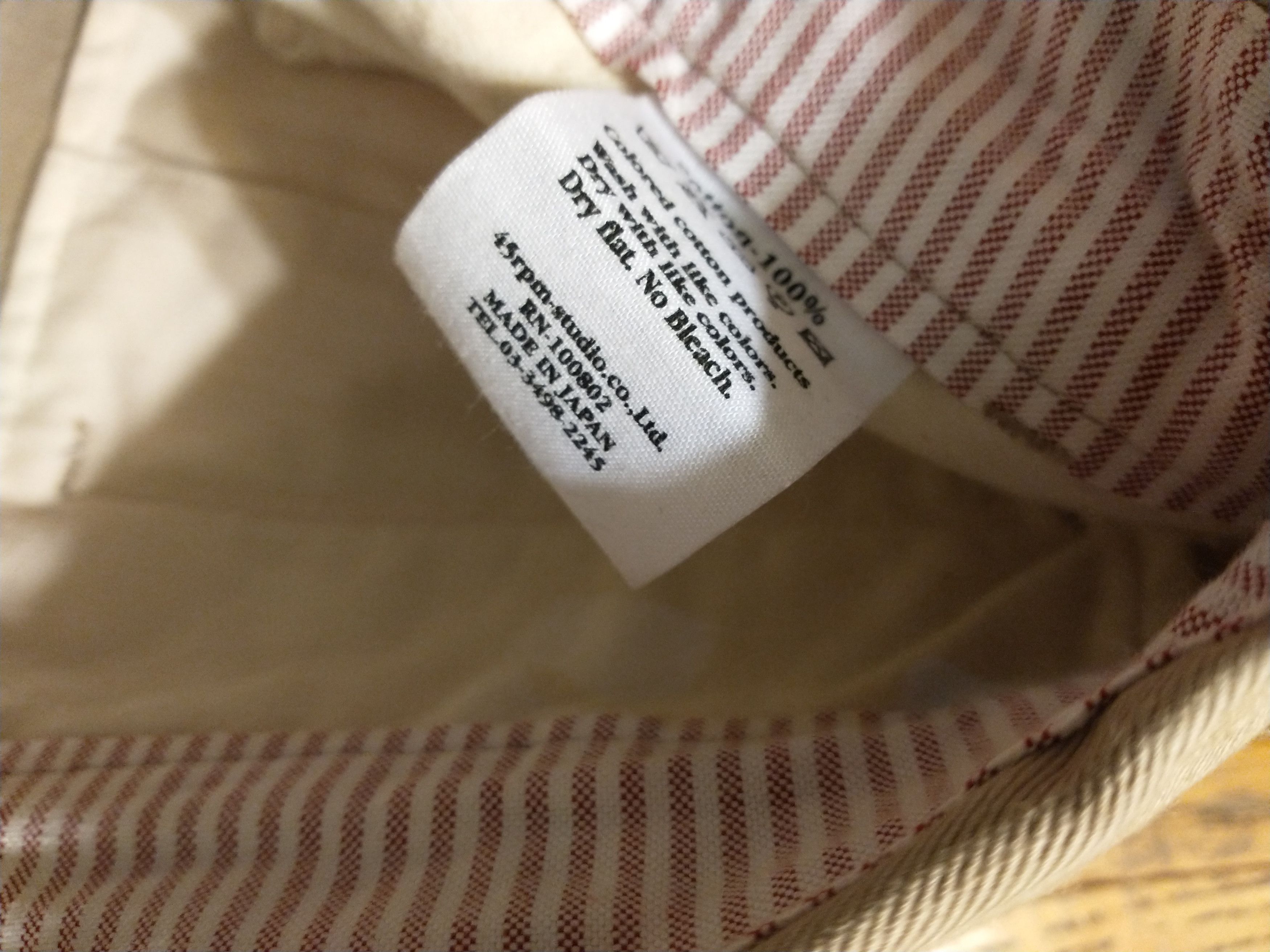 45rpm Selvedge cotton pants, made in Japan Size US 30 / EU 46 - 5 Thumbnail