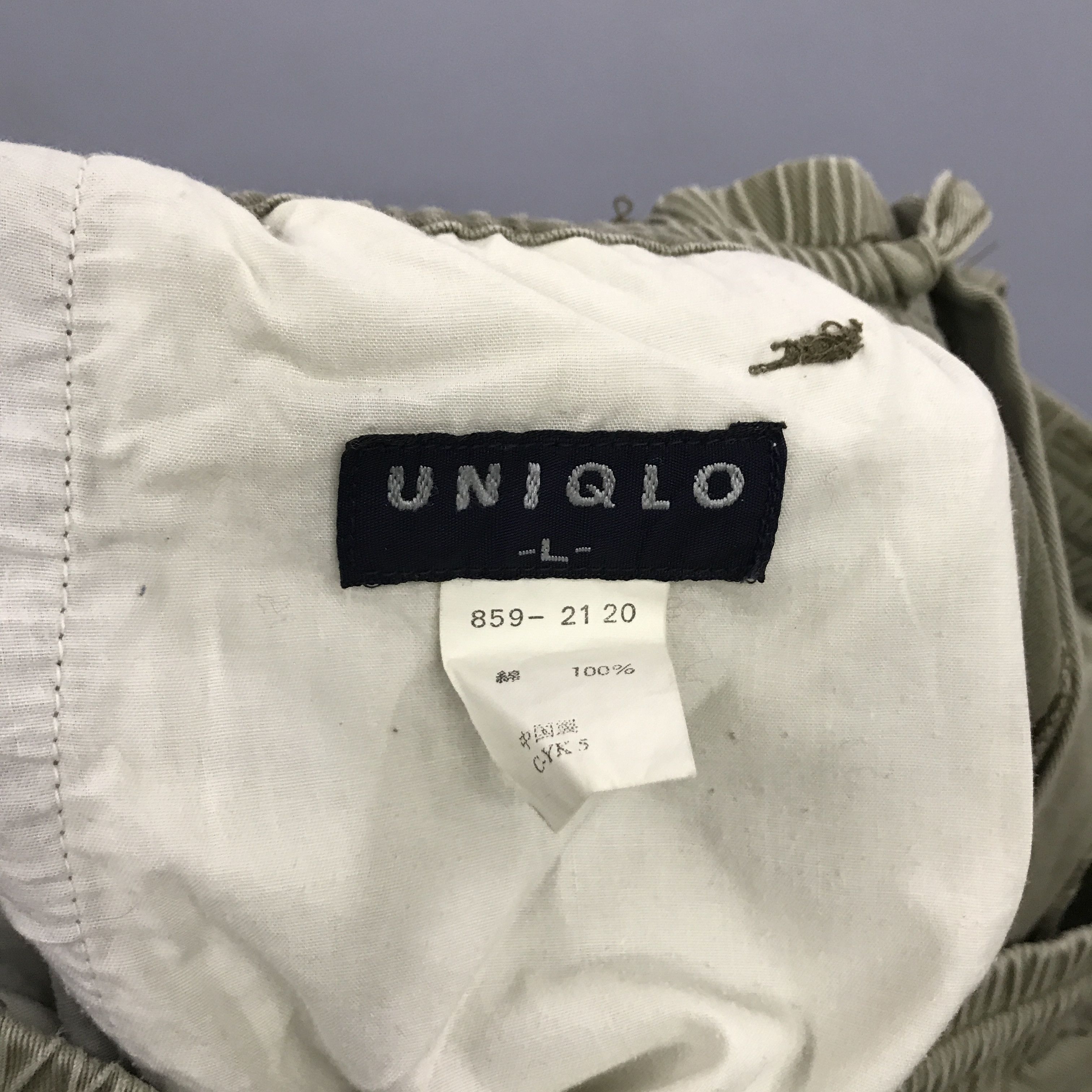 Japanese Brand Uniqlo Cargo Pants Drawstring waist Multi pocket pants Size US 32 / EU 48 - 5 Thumbnail