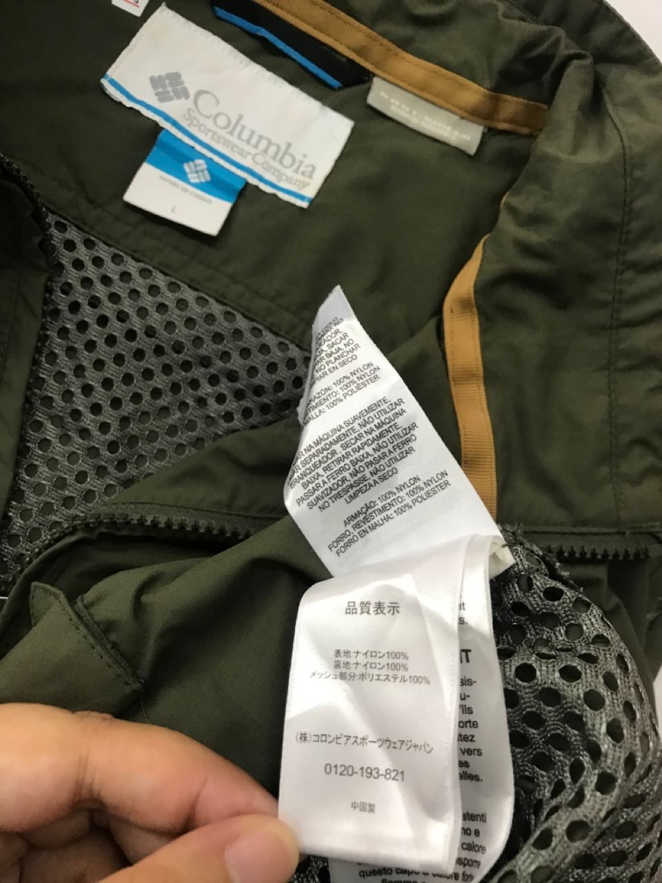 Columbia × Vintage 🔥Columbia Vest Multi Pocket Army Green Colour Design Size US L / EU 52-54 / 3 - 3 Thumbnail