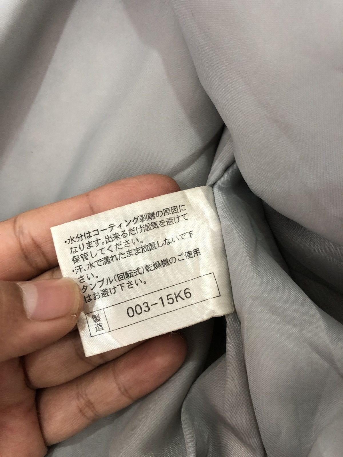 Mizuno SHONAN Vtg 90s Jaspo Kota Kobayasi Baseball Varsity Jacket Size US XL / EU 56 / 4 - 16 Thumbnail