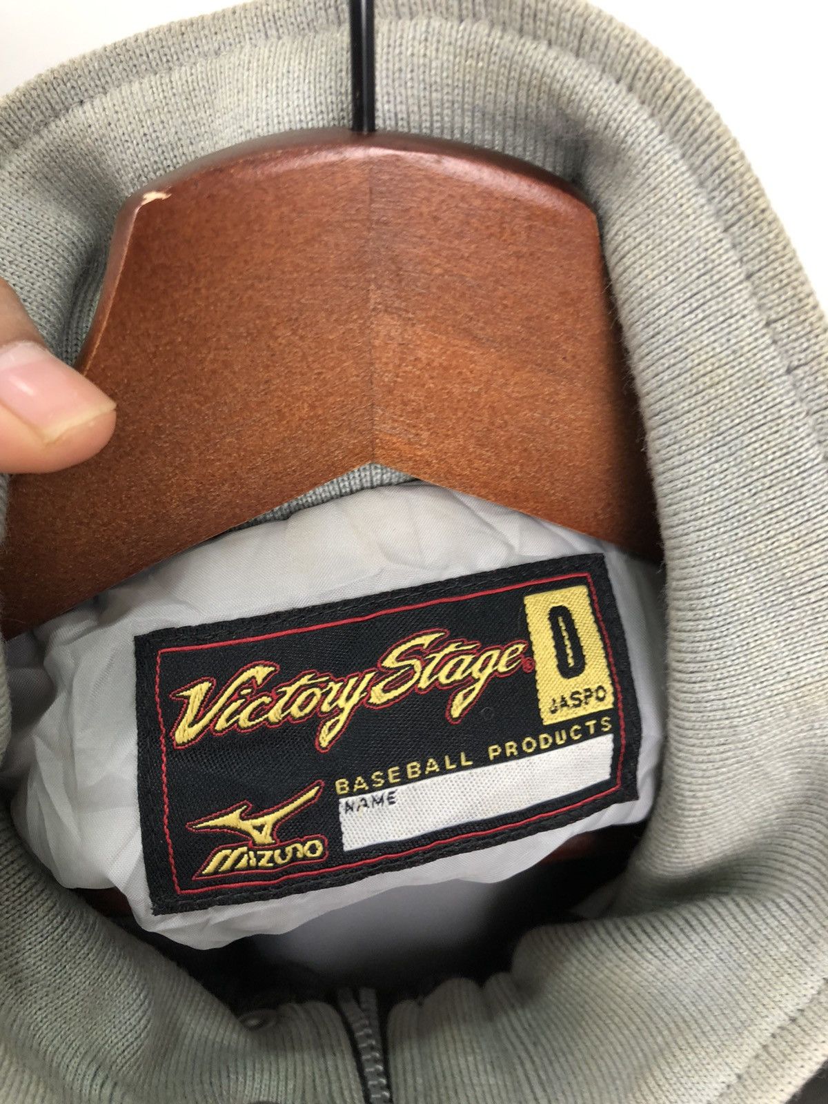 Mizuno SHONAN Vtg 90s Jaspo Kota Kobayasi Baseball Varsity Jacket Size US XL / EU 56 / 4 - 9 Thumbnail