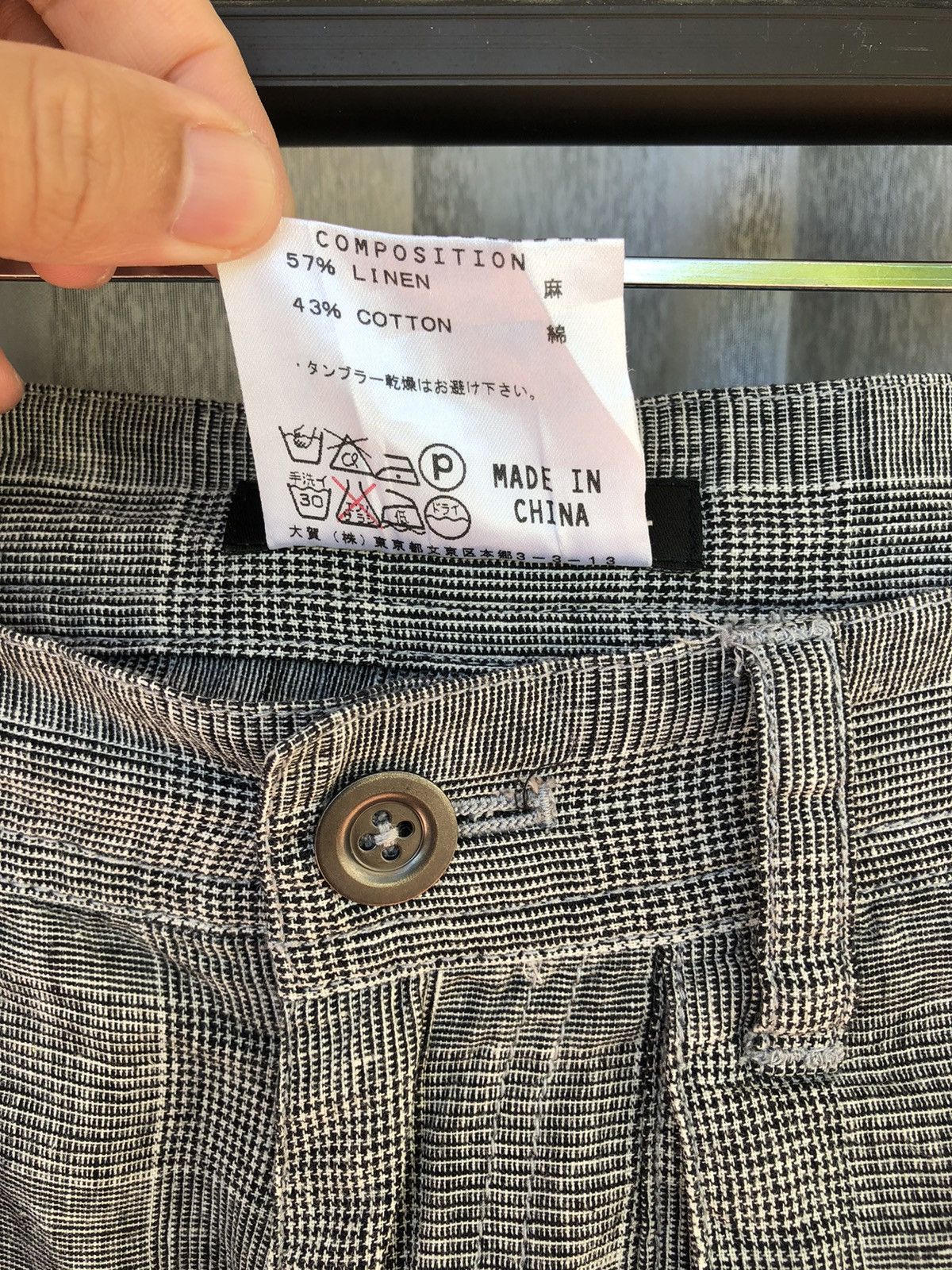 Katharine Hamnett London Katherine Hamnett London Short Pant Size US 30 / EU 46 - 6 Thumbnail